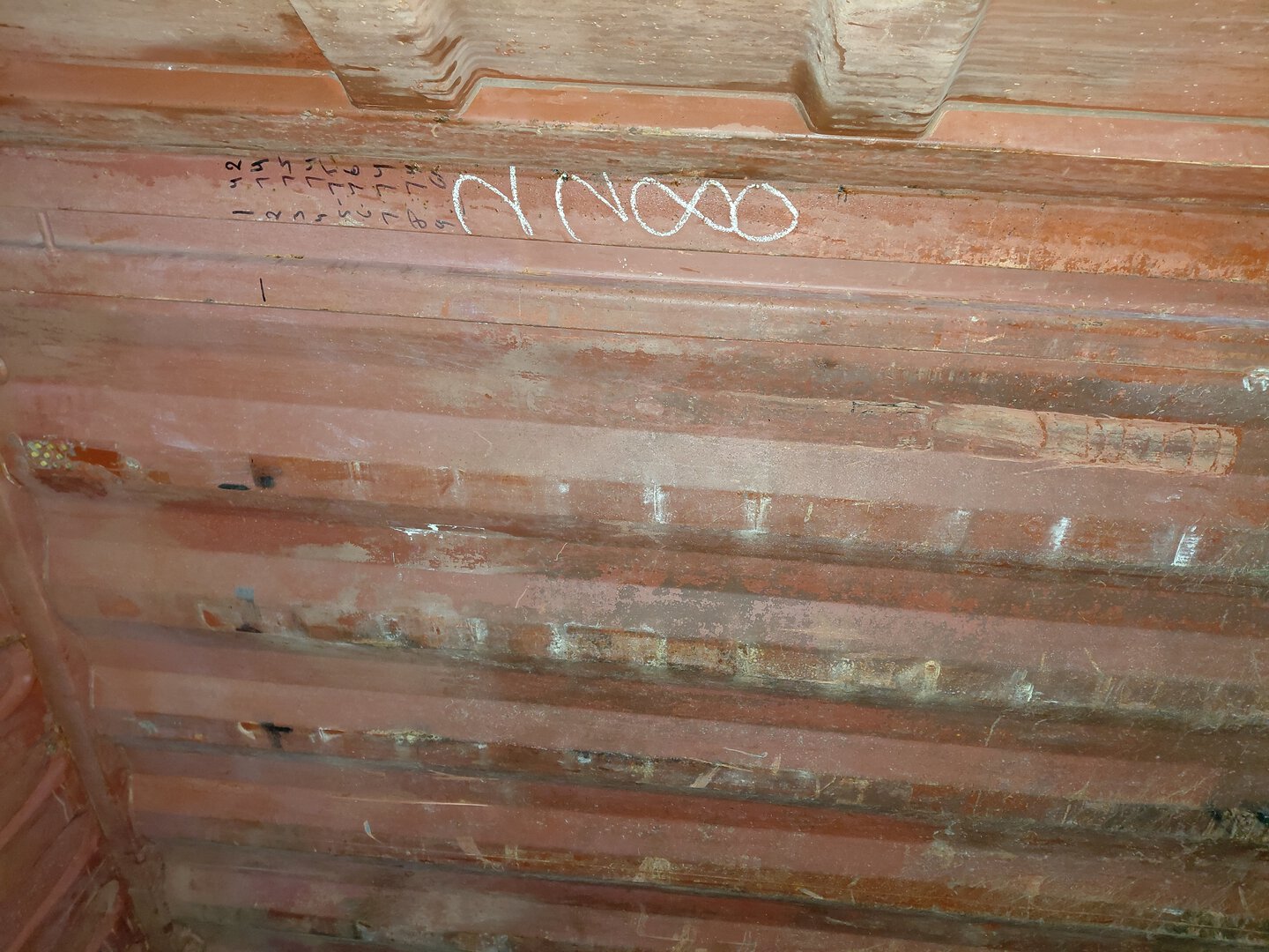 Морской контейнер MEDU1226248