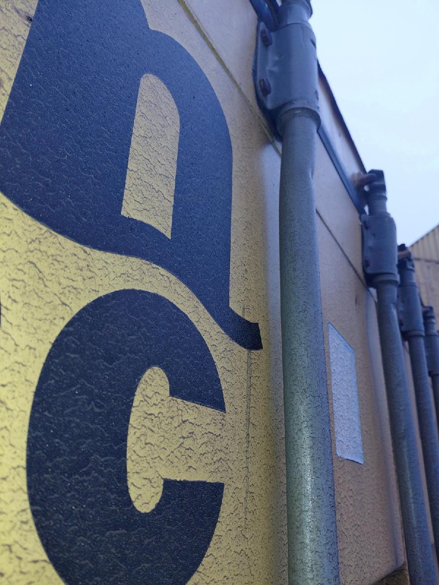 Морской контейнер MEDU1258380