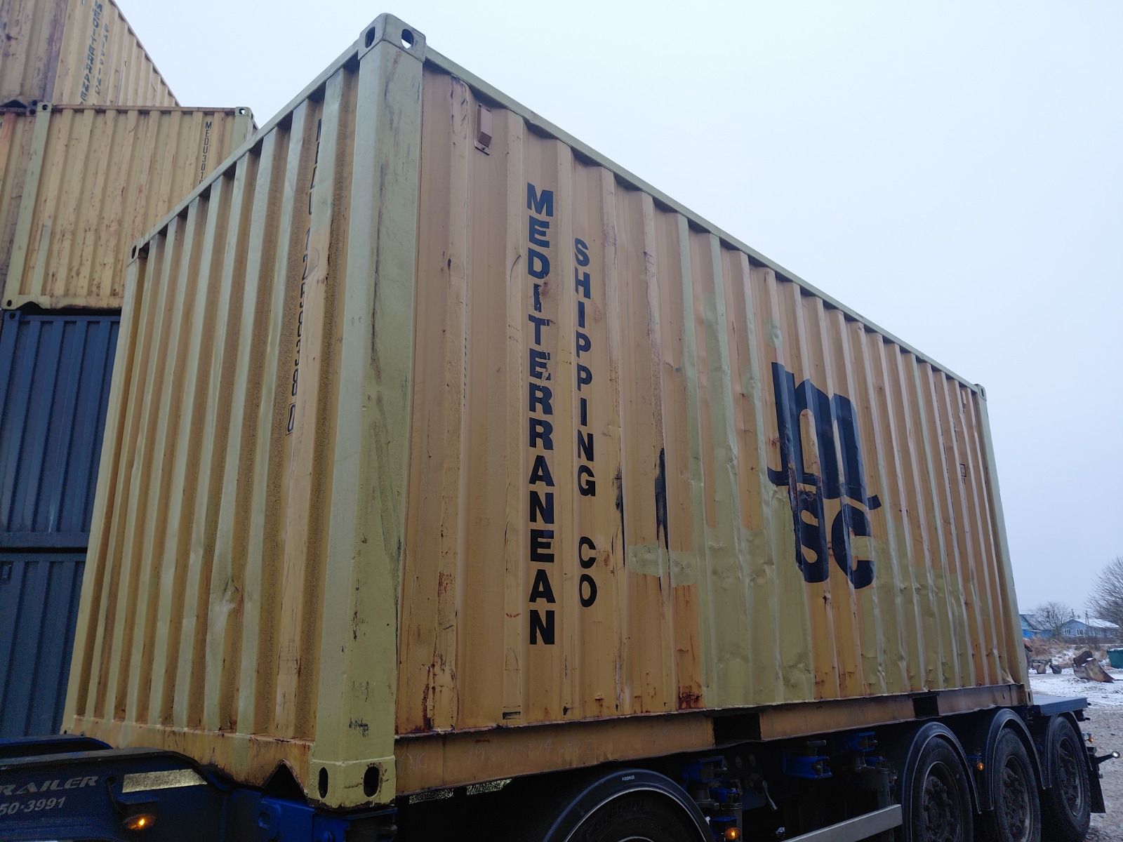 Морской контейнер MEDU1258380