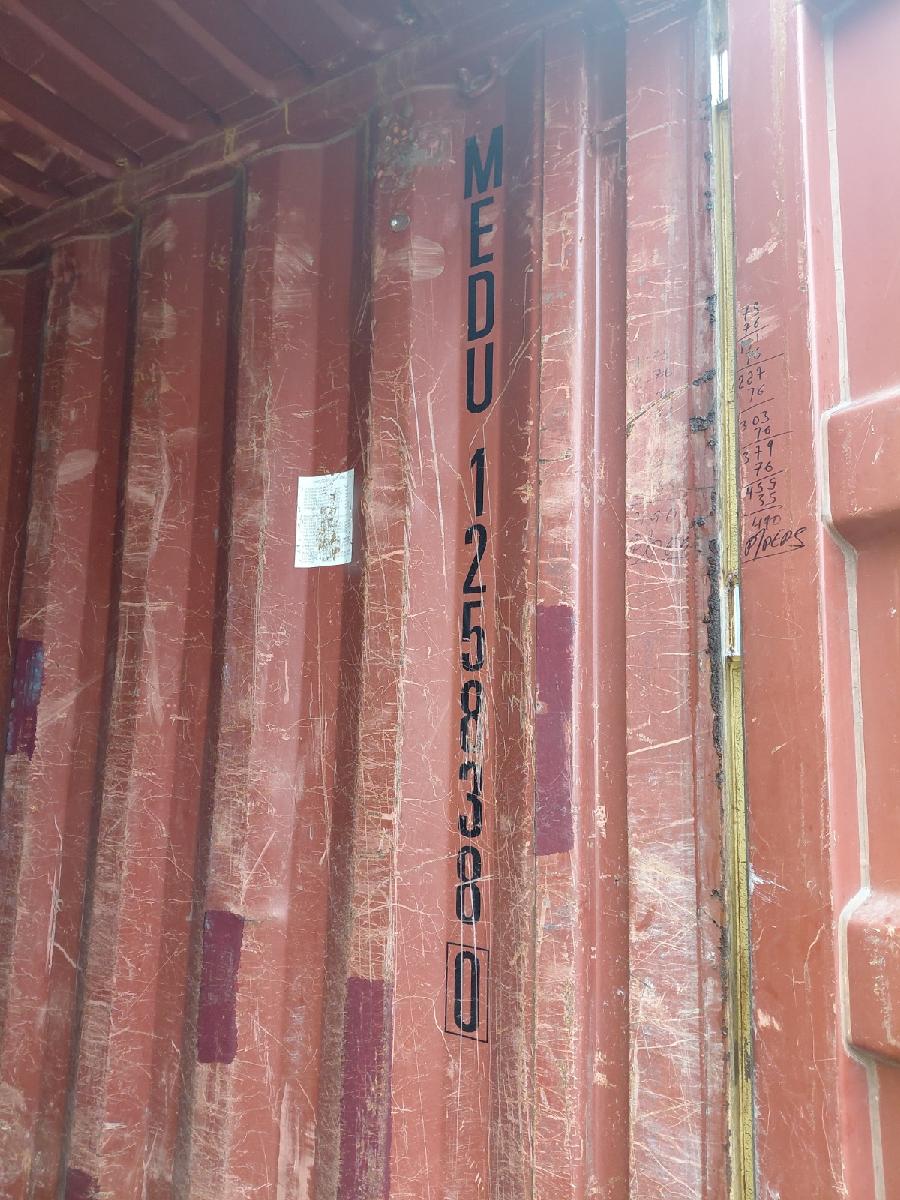 Морской контейнер MEDU1258380