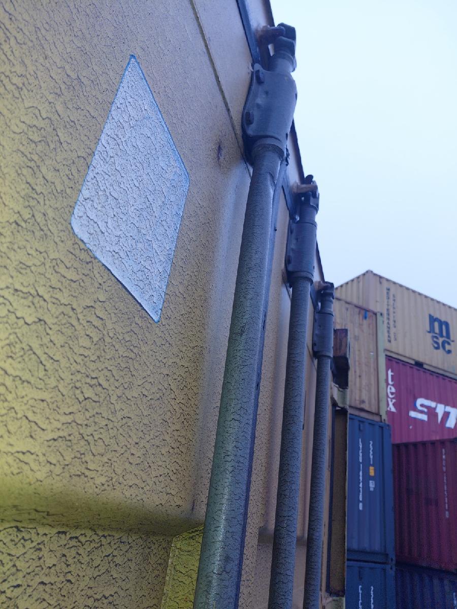 Морской контейнер MEDU1258380