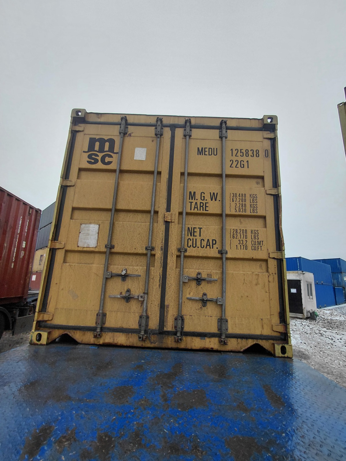 Морской контейнер MEDU1258380