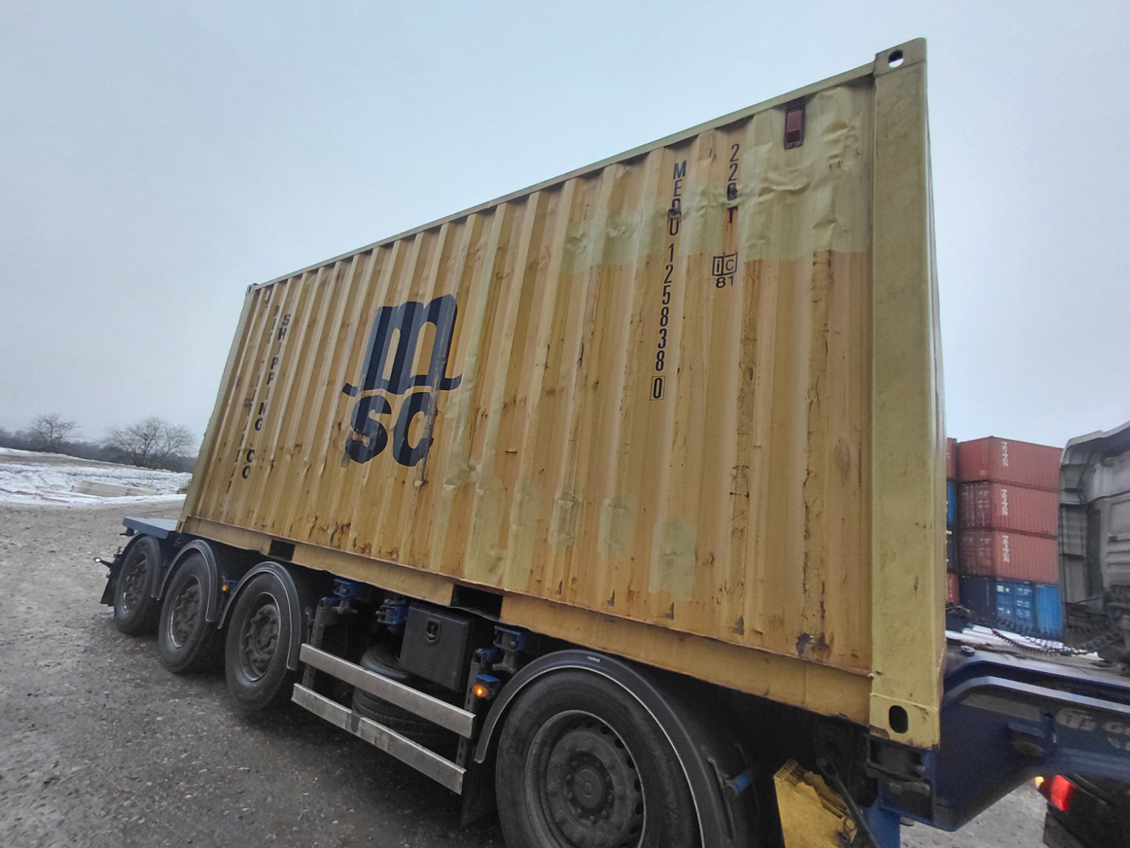 Морской контейнер MEDU1258380