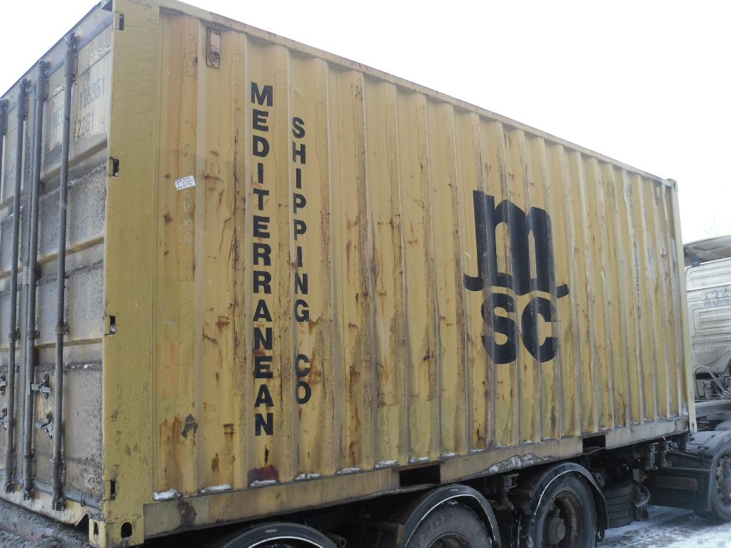 Морской контейнер MEDU1283510