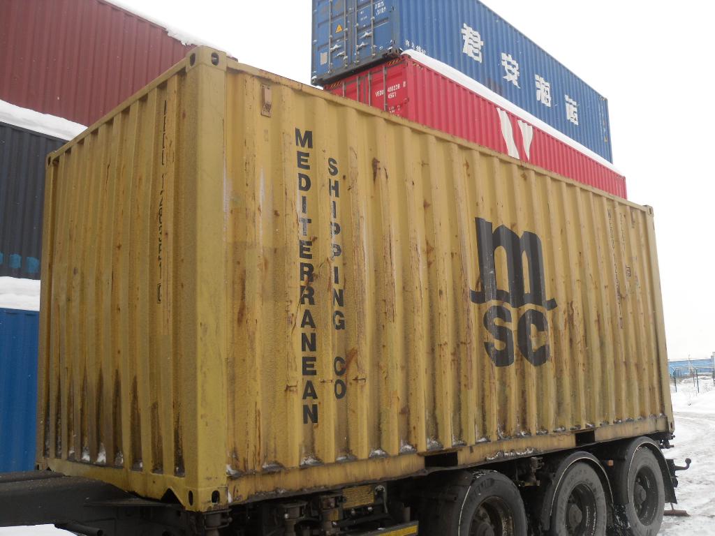 Морской контейнер MEDU1283510