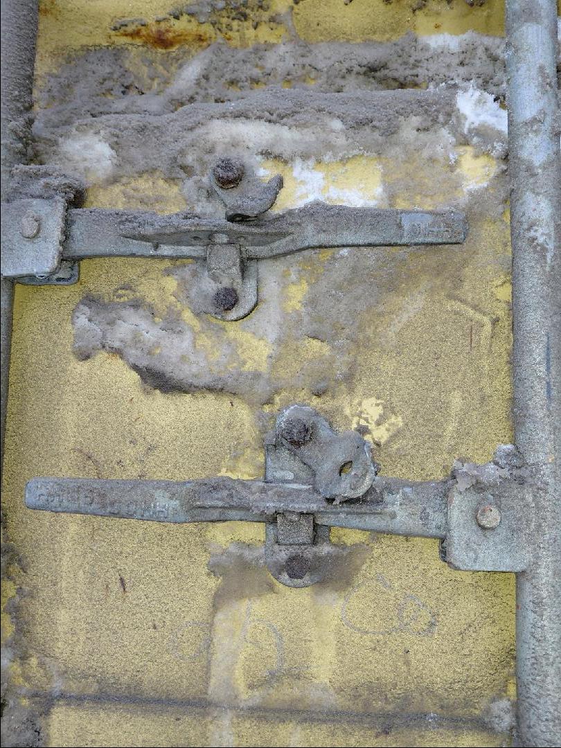 Морской контейнер MEDU1285750