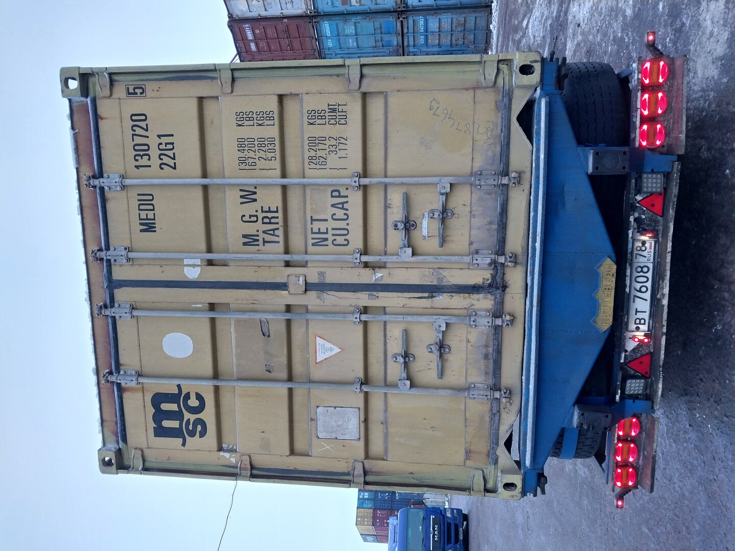 Морской контейнер MEDU1307205