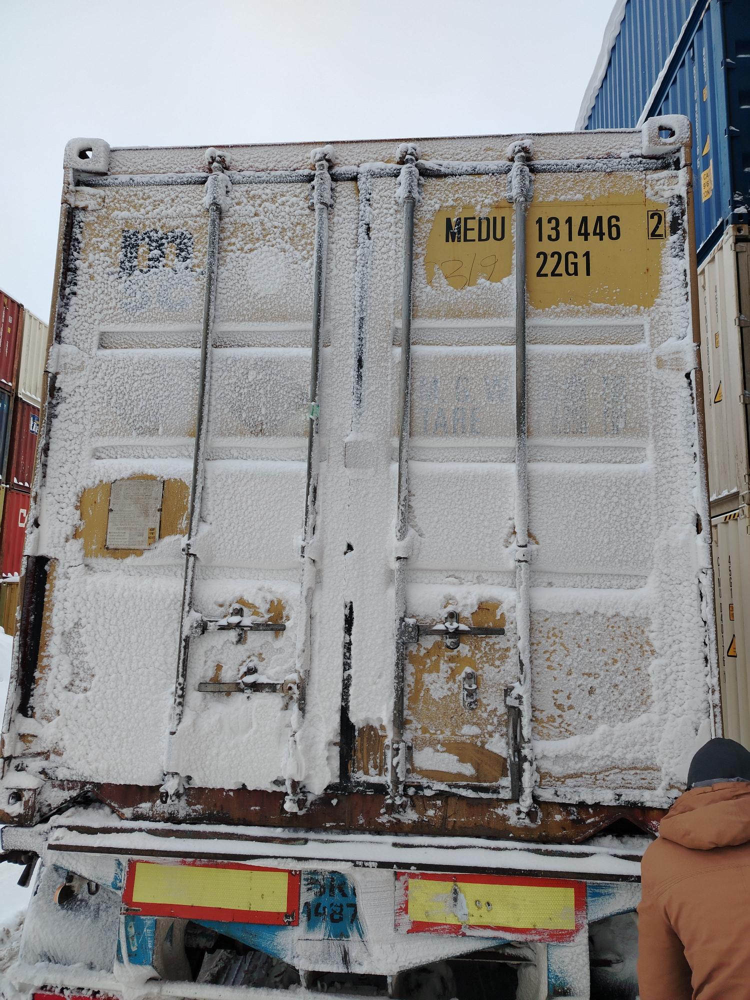 Морской контейнер MEDU1314462