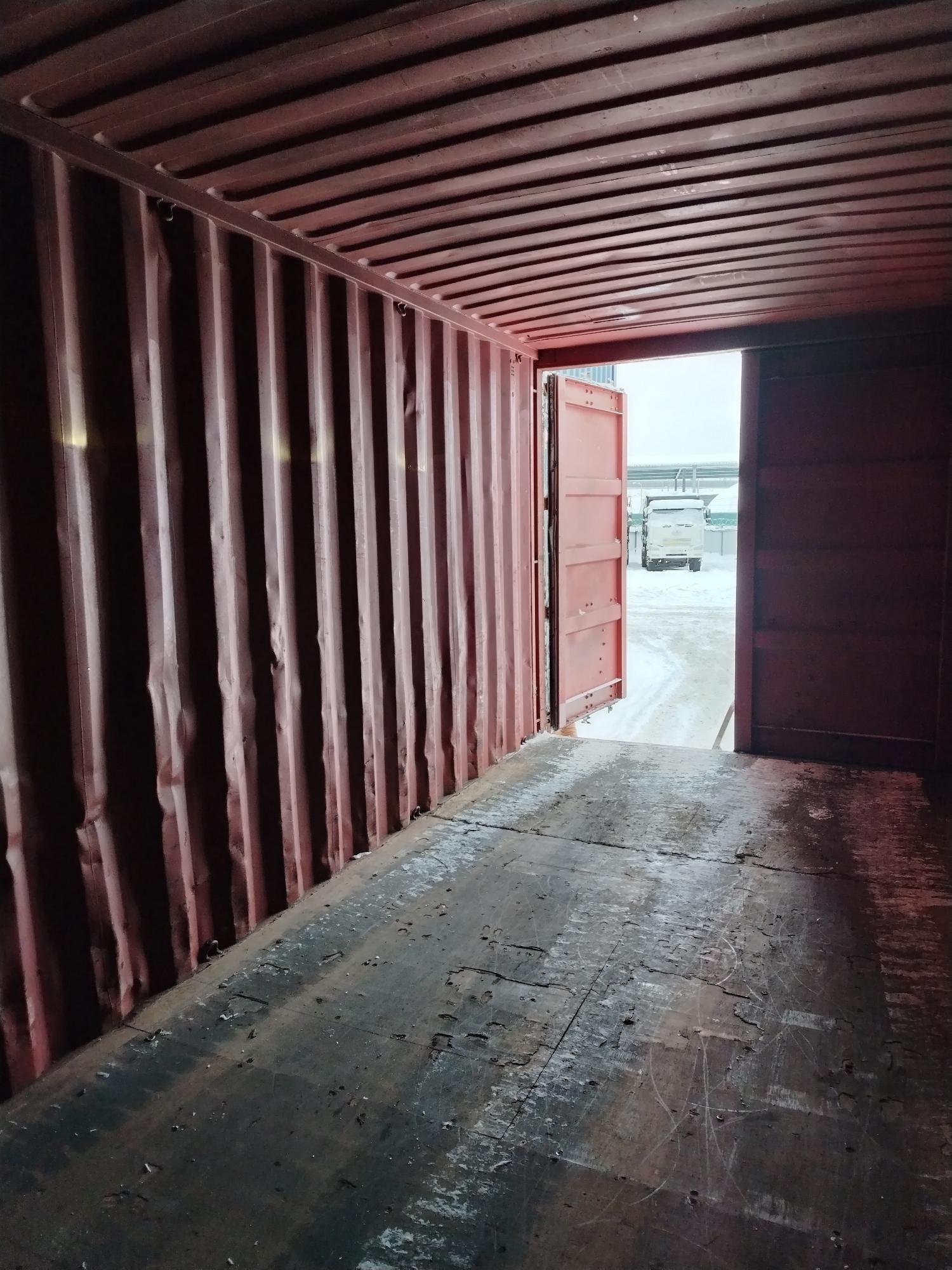 Морской контейнер MEDU1314462