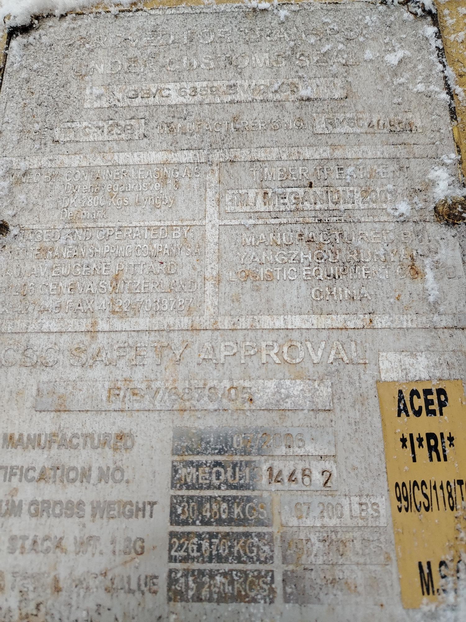 Морской контейнер MEDU1314462