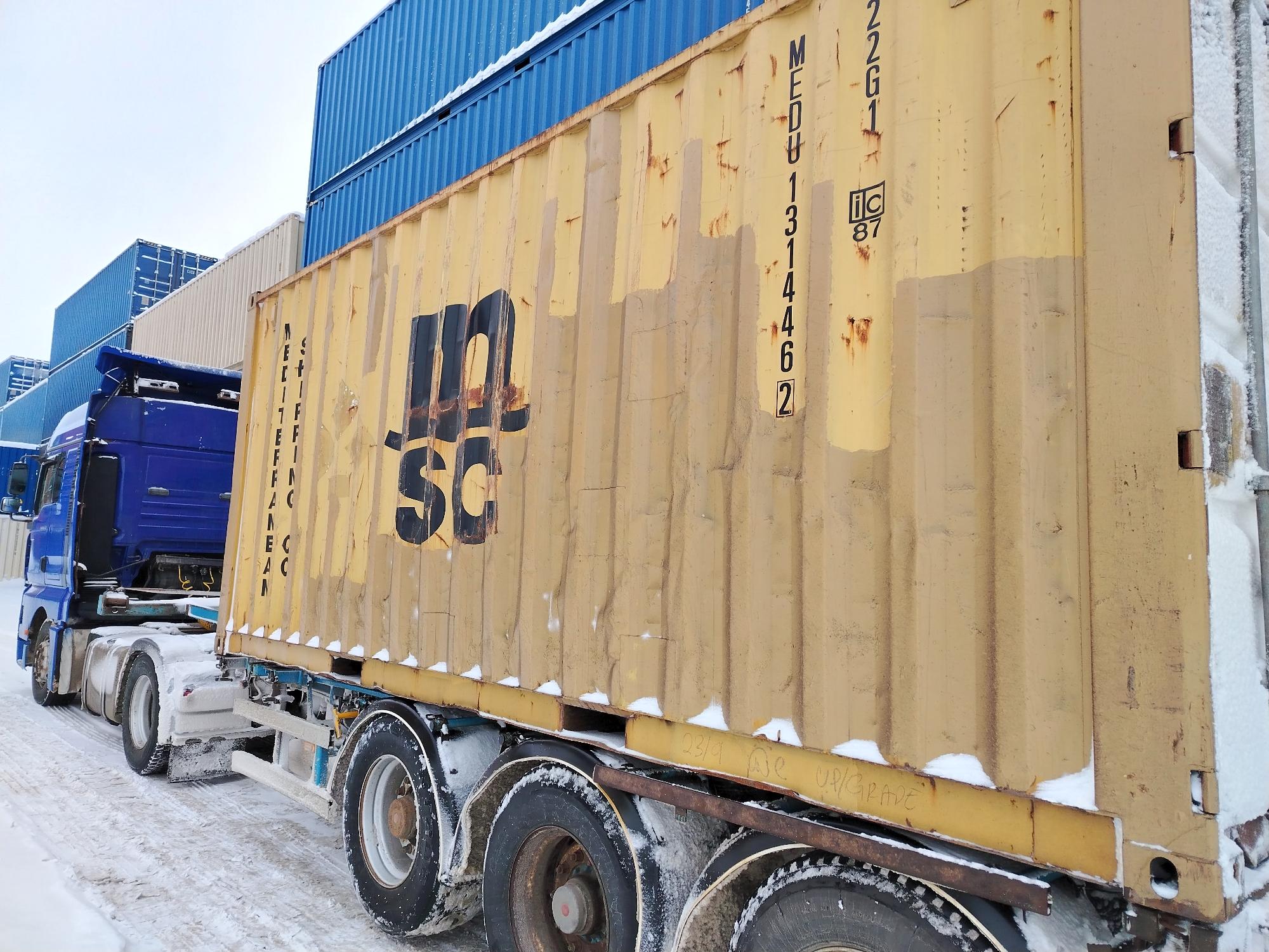 Морской контейнер MEDU1314462