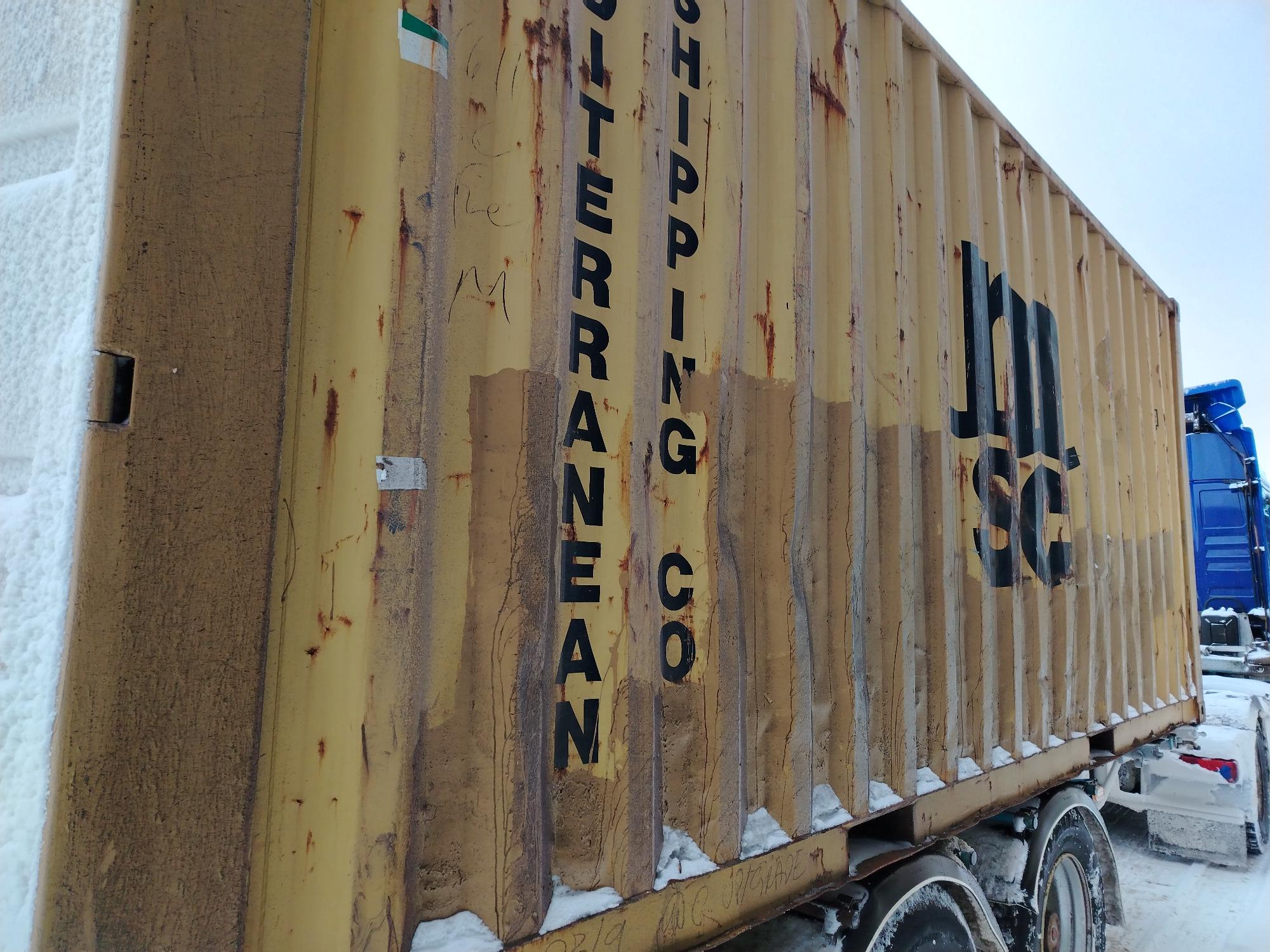 Морской контейнер MEDU1314462