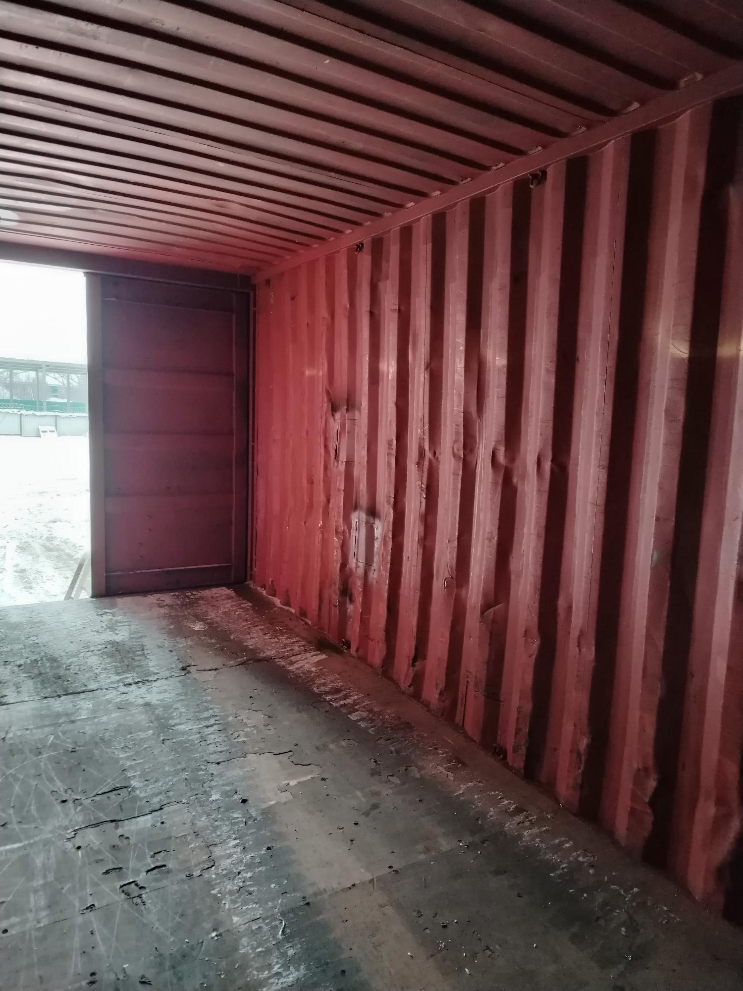 Морской контейнер MEDU1314462