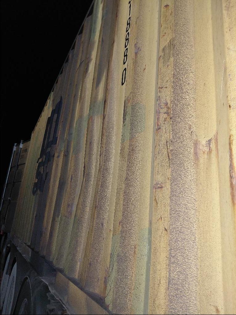 Морской контейнер MEDU1318880