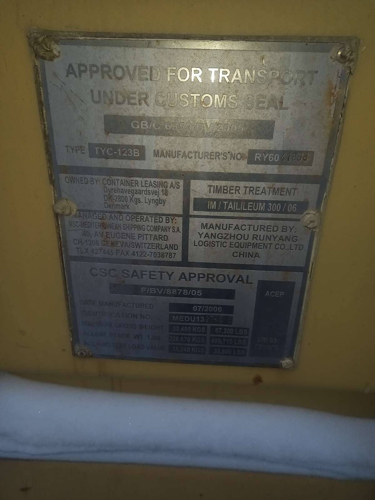 Морской контейнер MEDU1327433