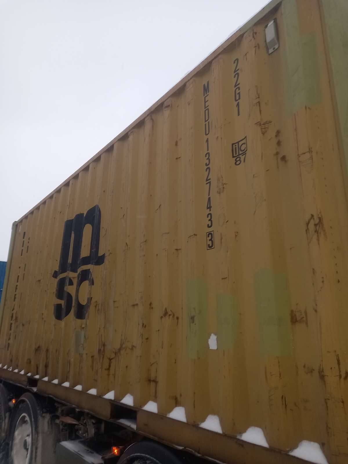 Морской контейнер MEDU1327433