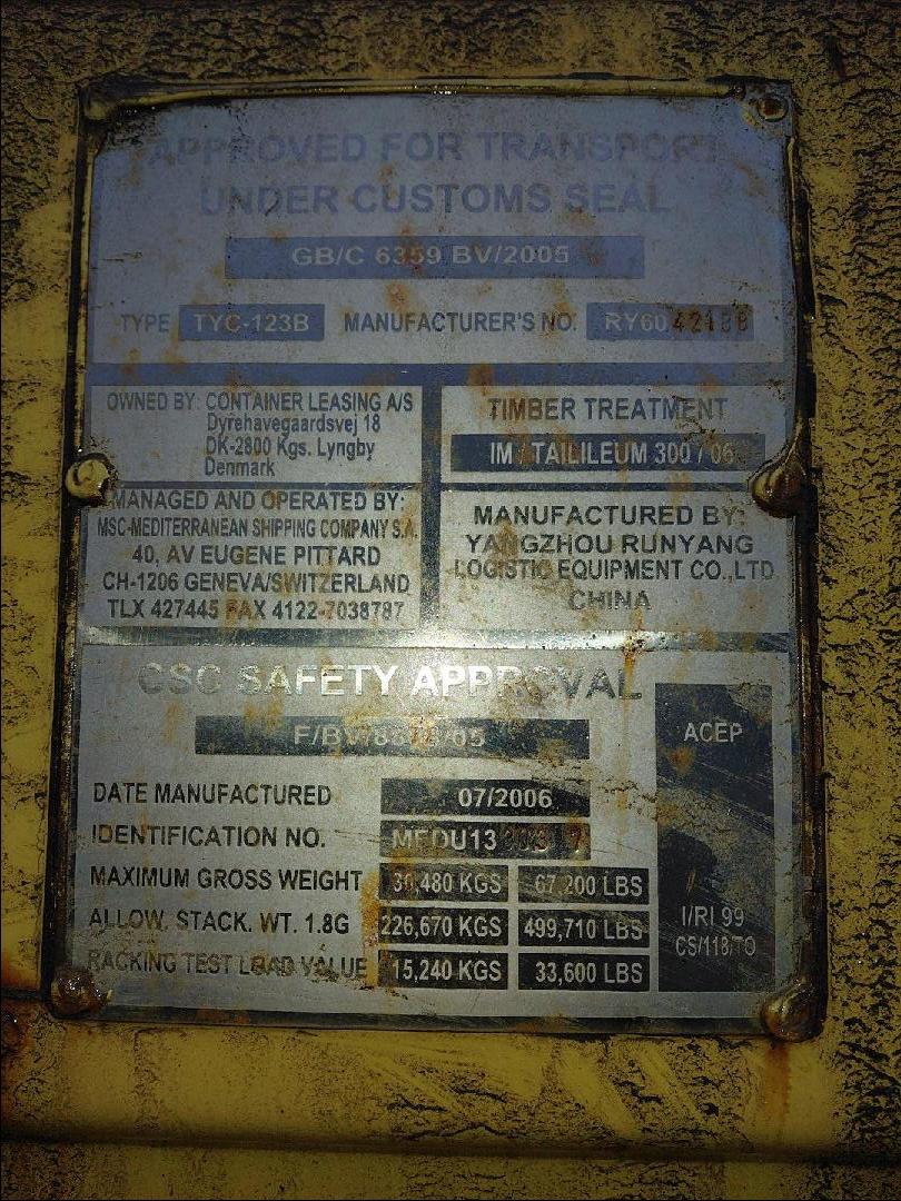 Морской контейнер MEDU1330437