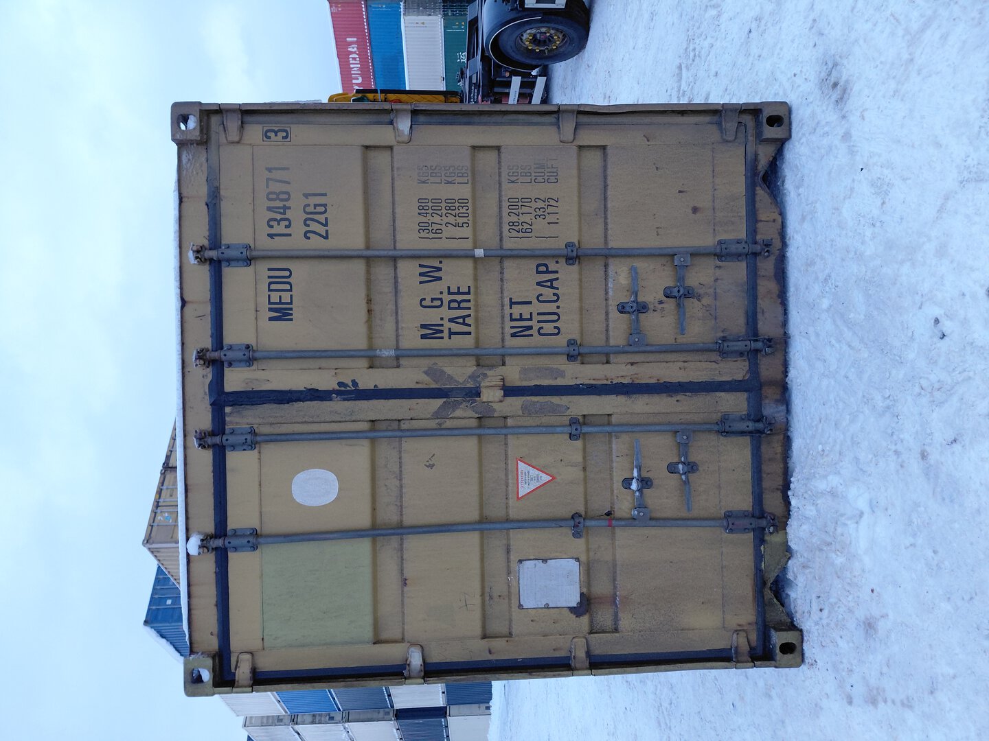 Морской контейнер MEDU1348713