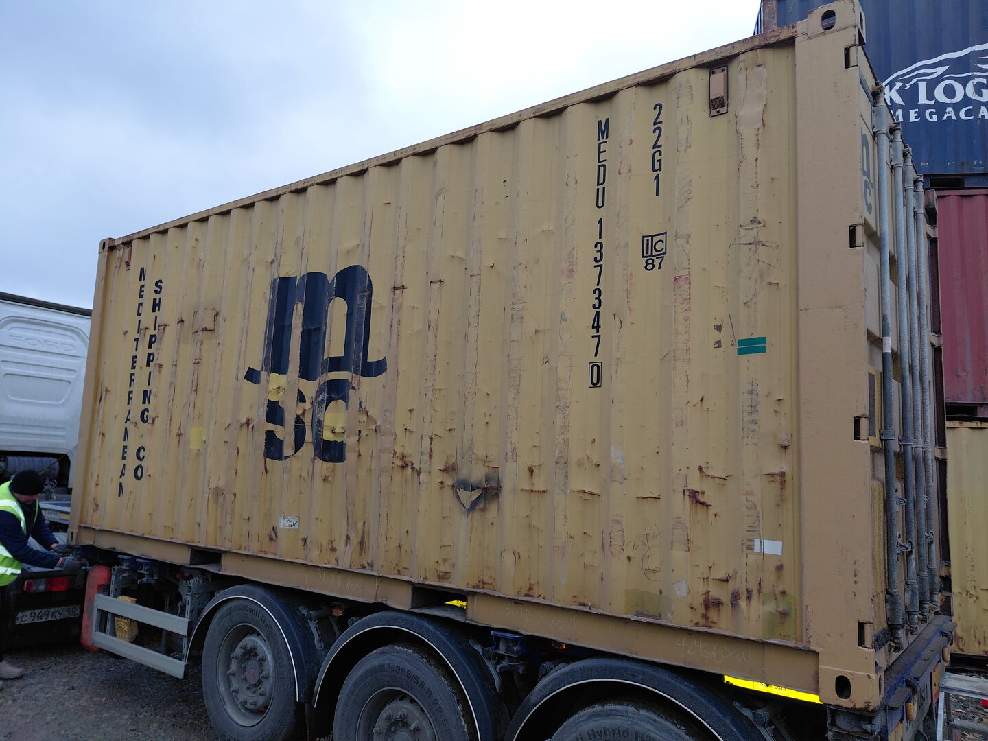 Морской контейнер MEDU1373470