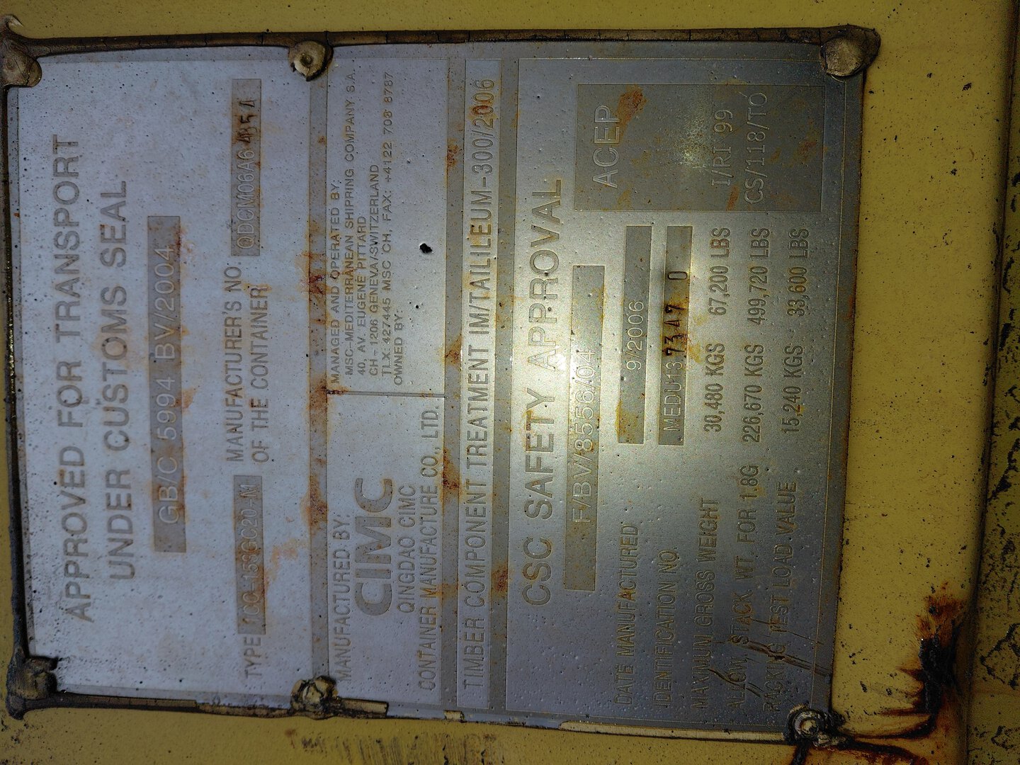 Морской контейнер MEDU1373470