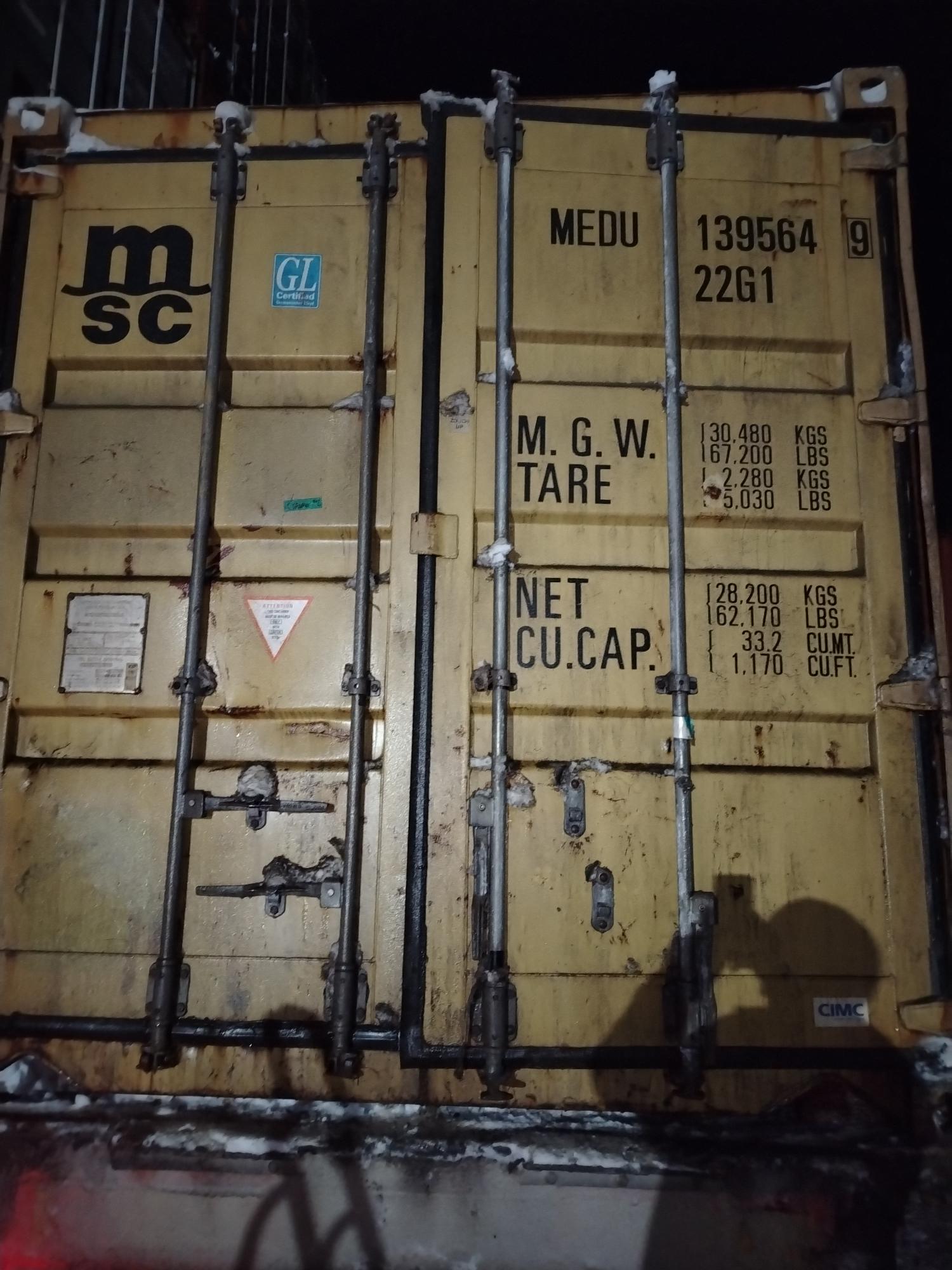 Морской контейнер MEDU1395649