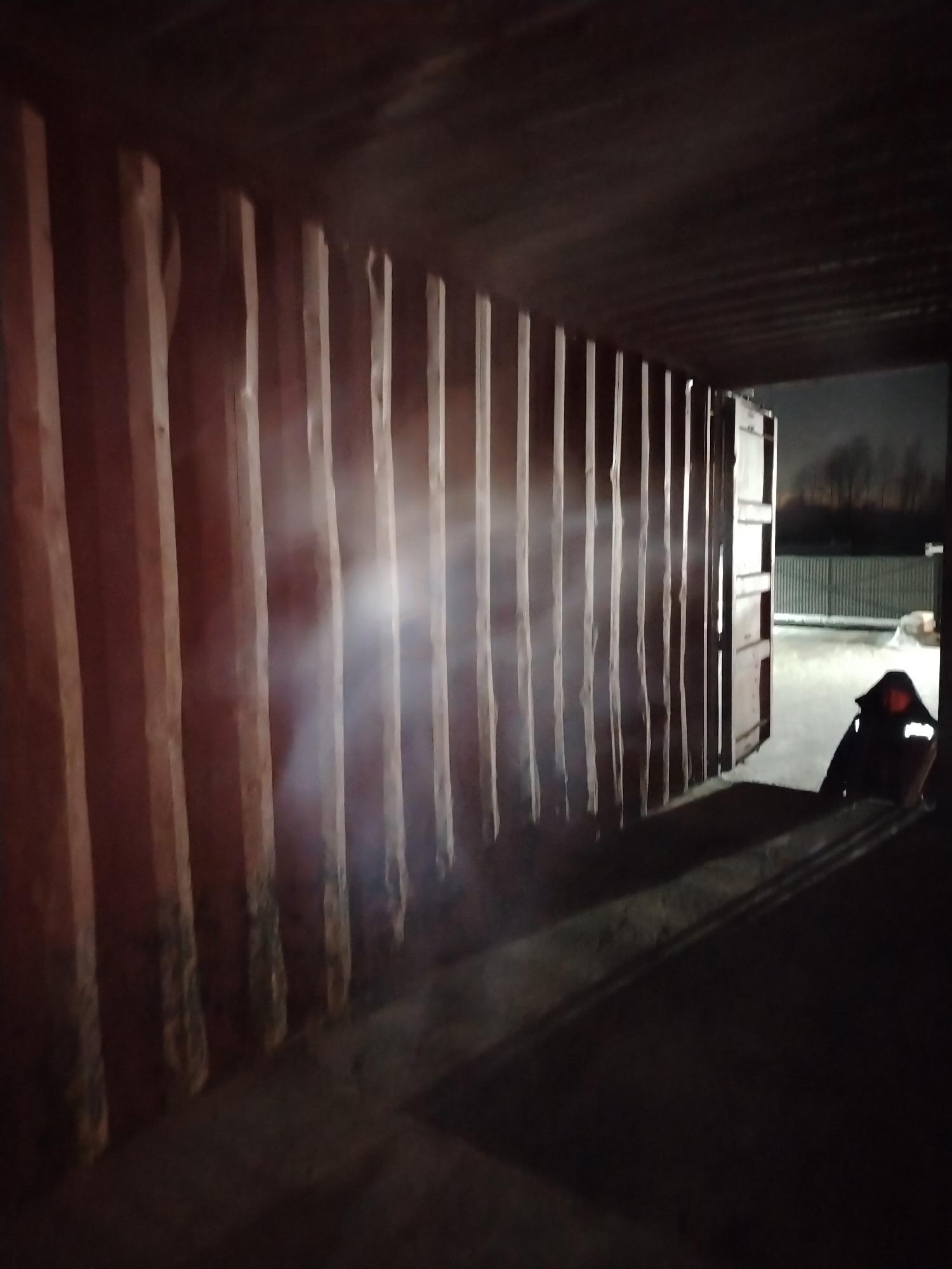 Морской контейнер MEDU1395649