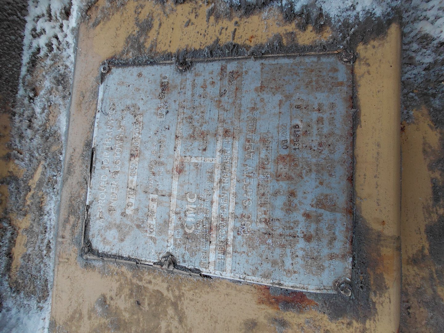 Морской контейнер MEDU1398756