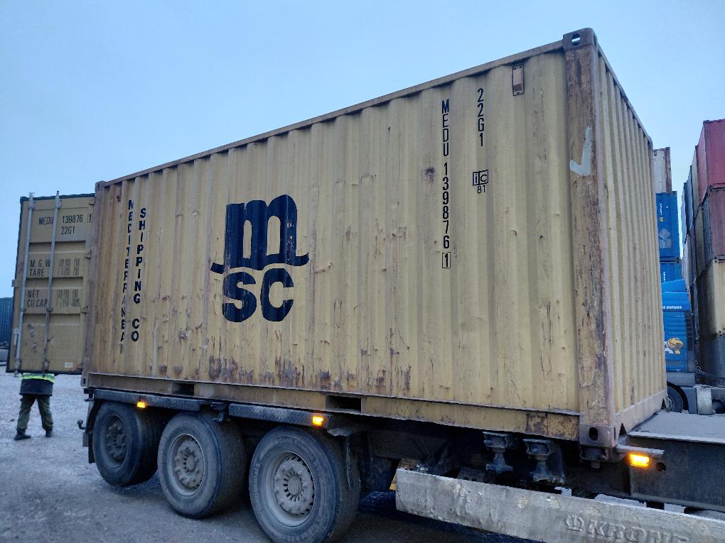 Морской контейнер MEDU1398761