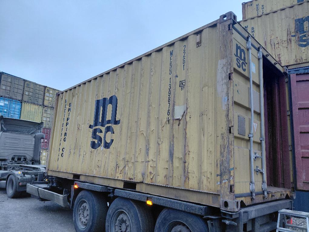 Морской контейнер MEDU1398761