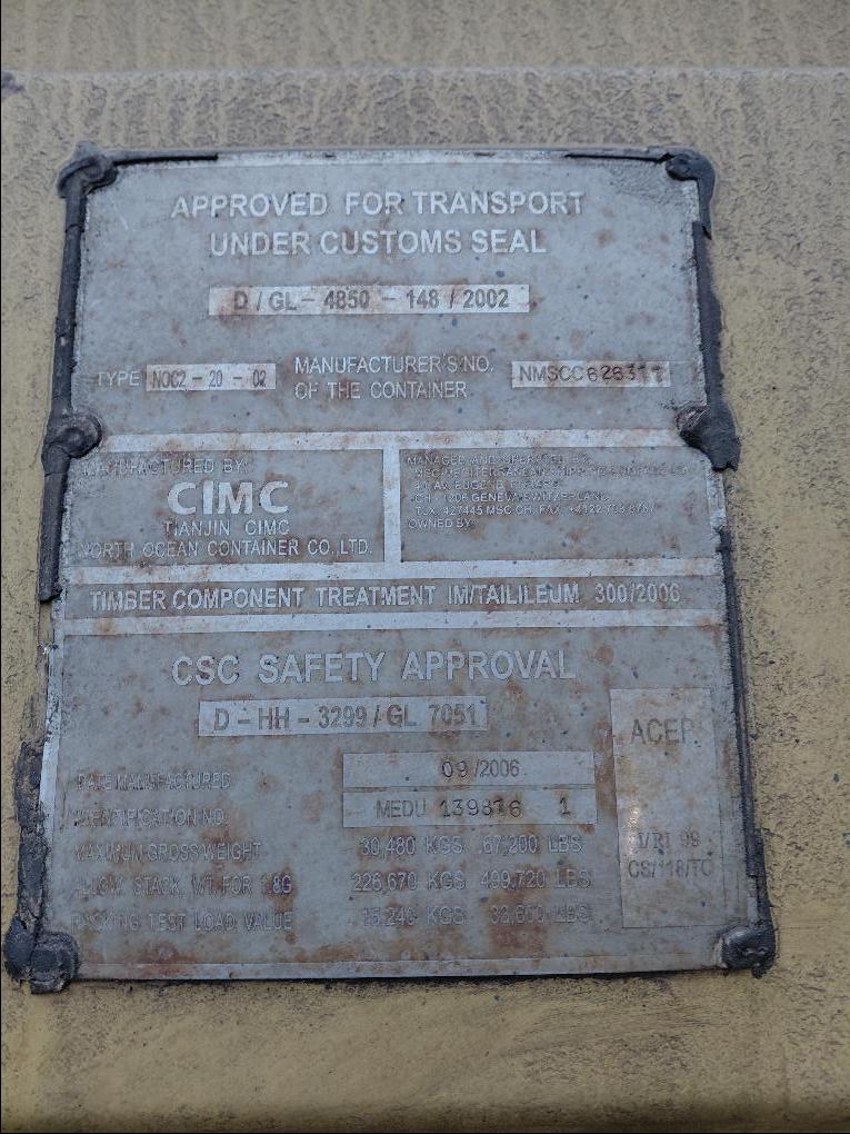 Морской контейнер MEDU1398761