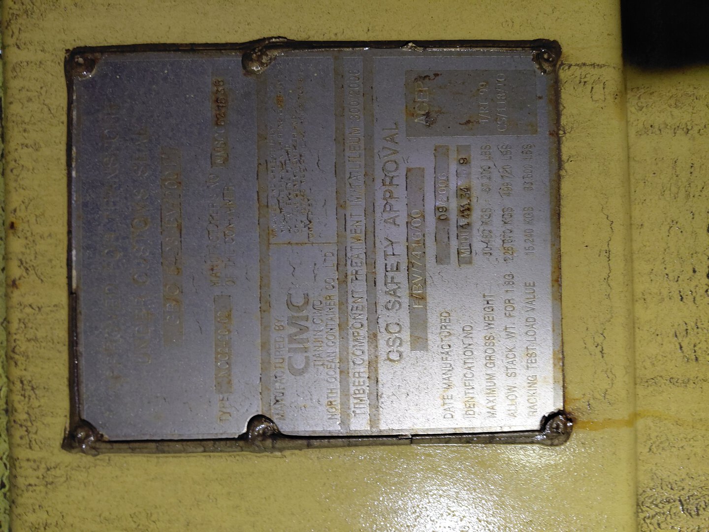 Морской контейнер MEDU1411349