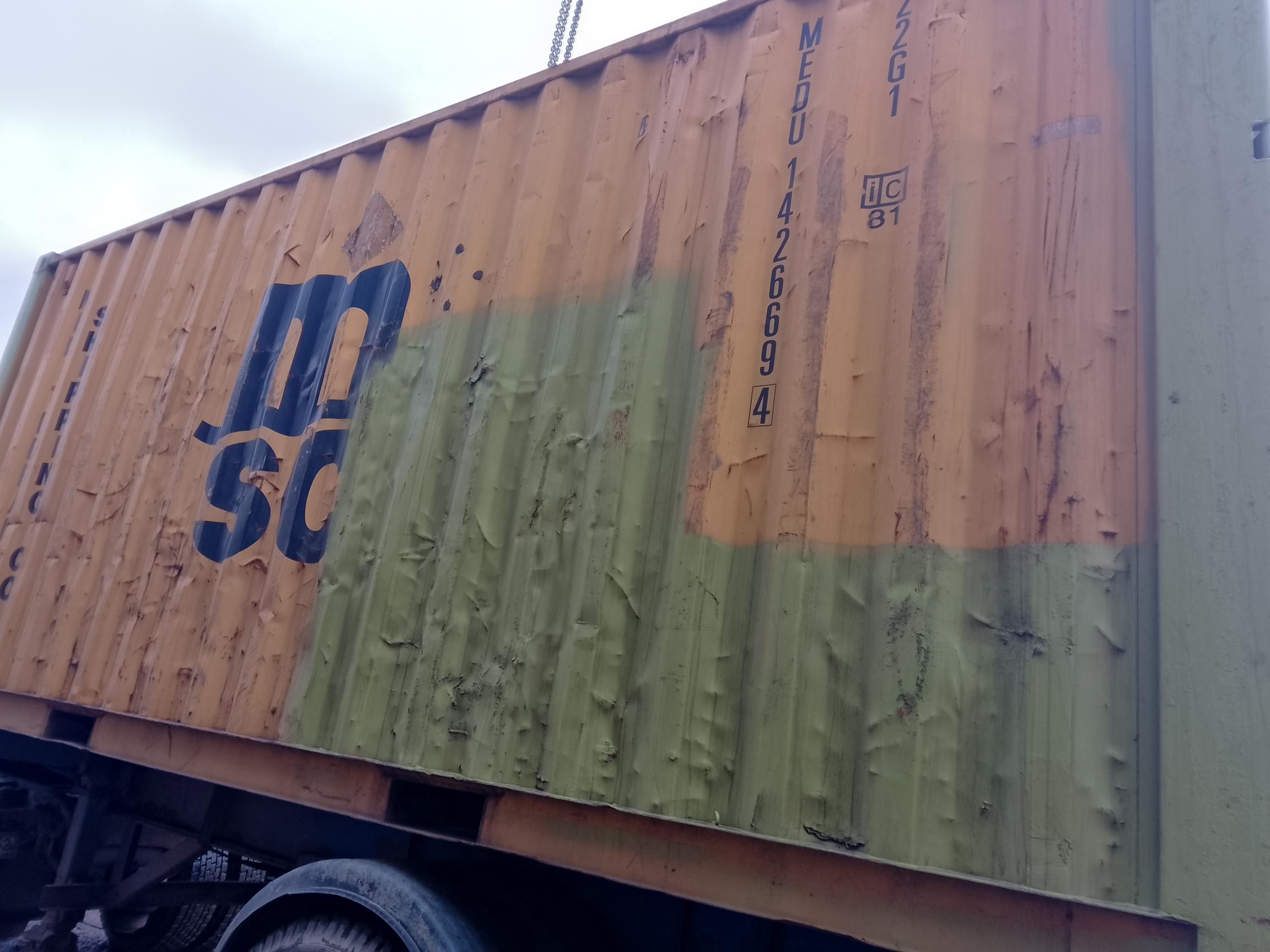 Морской контейнер MEDU1426694