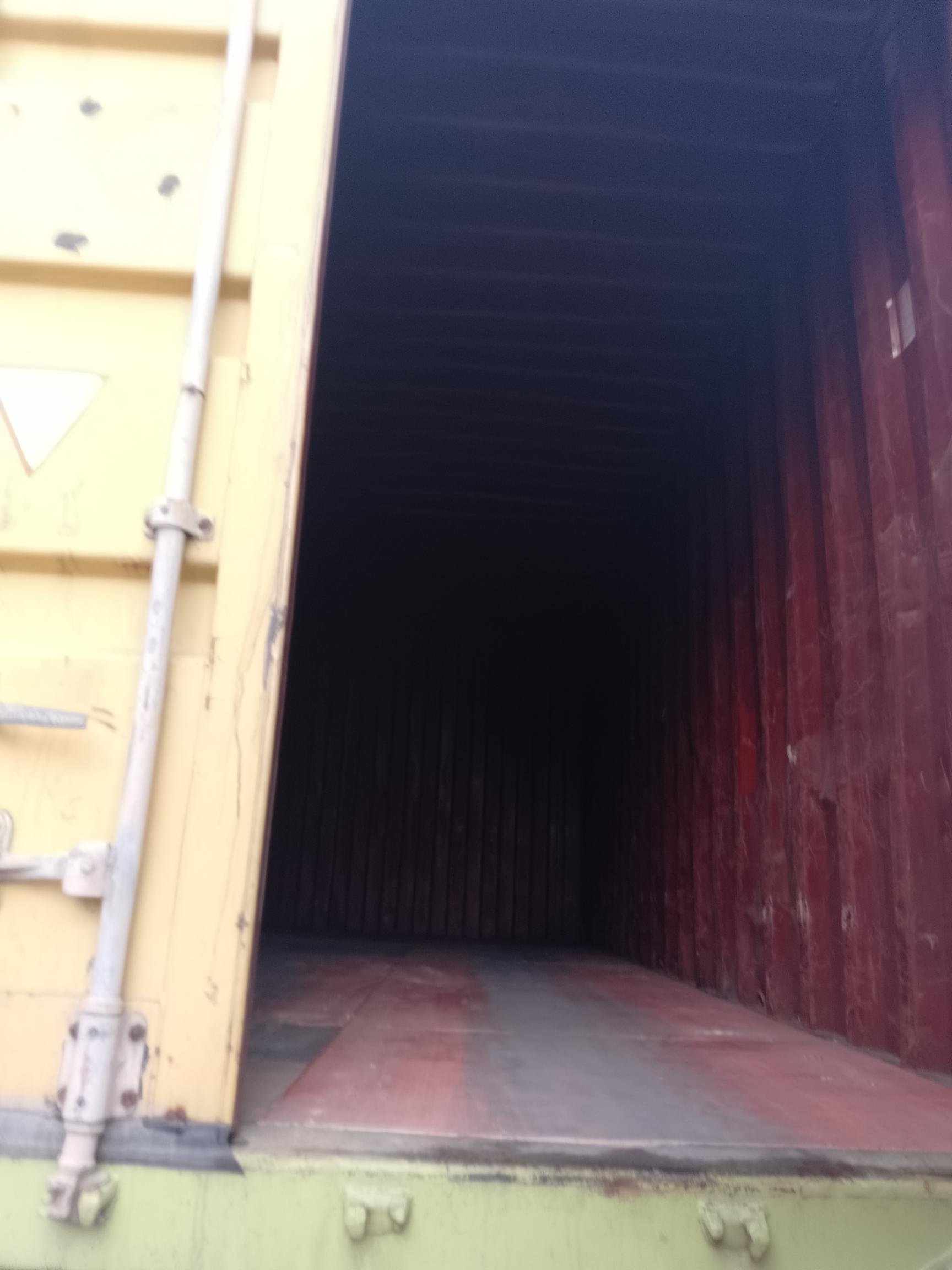 Морской контейнер MEDU1426694