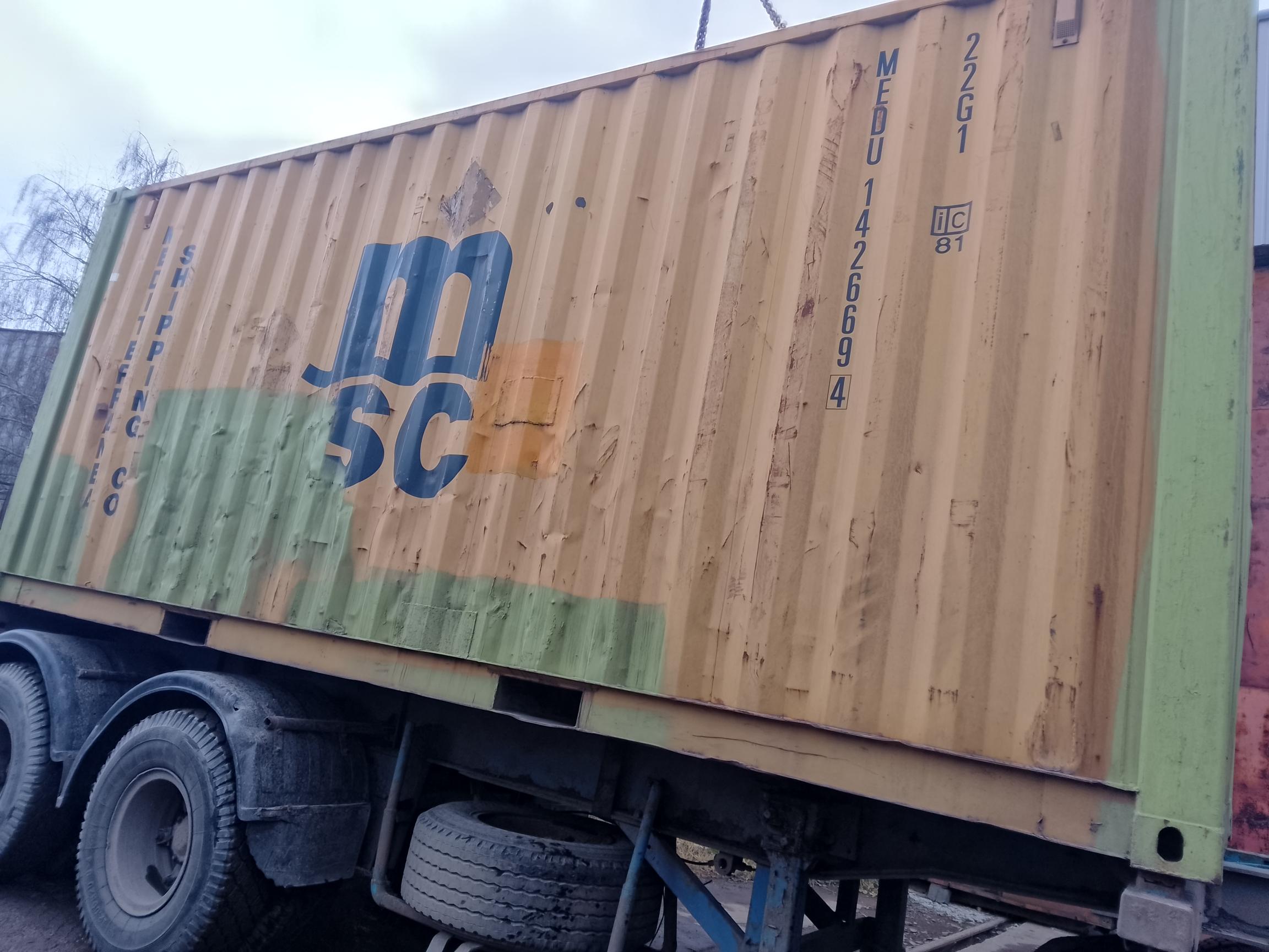 Морской контейнер MEDU1426694