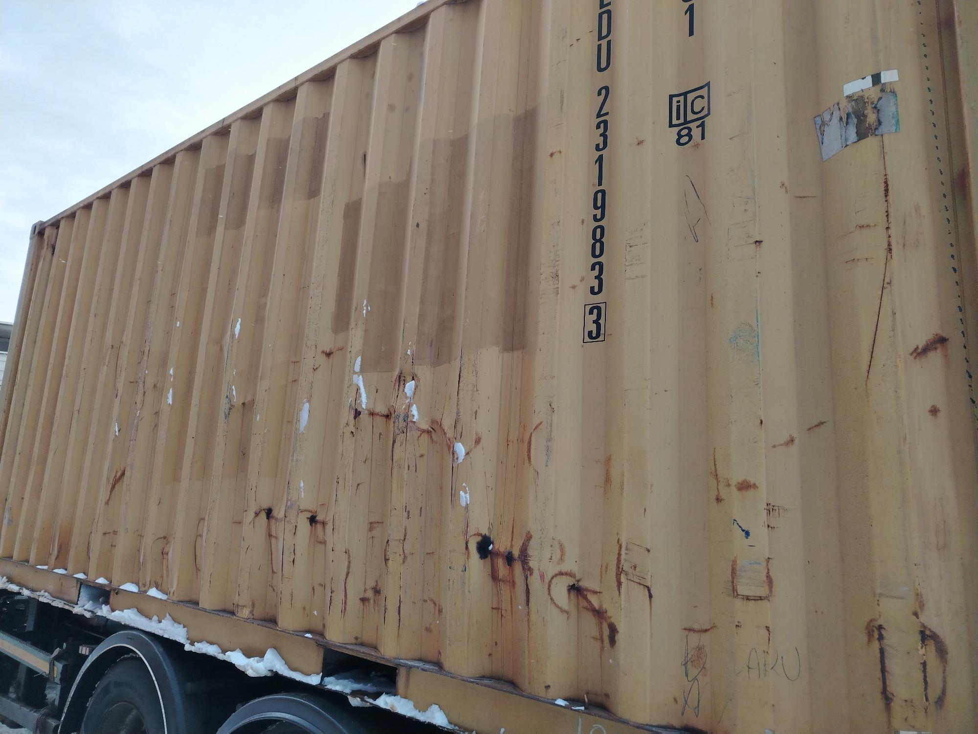 Морской контейнер MEDU1556018