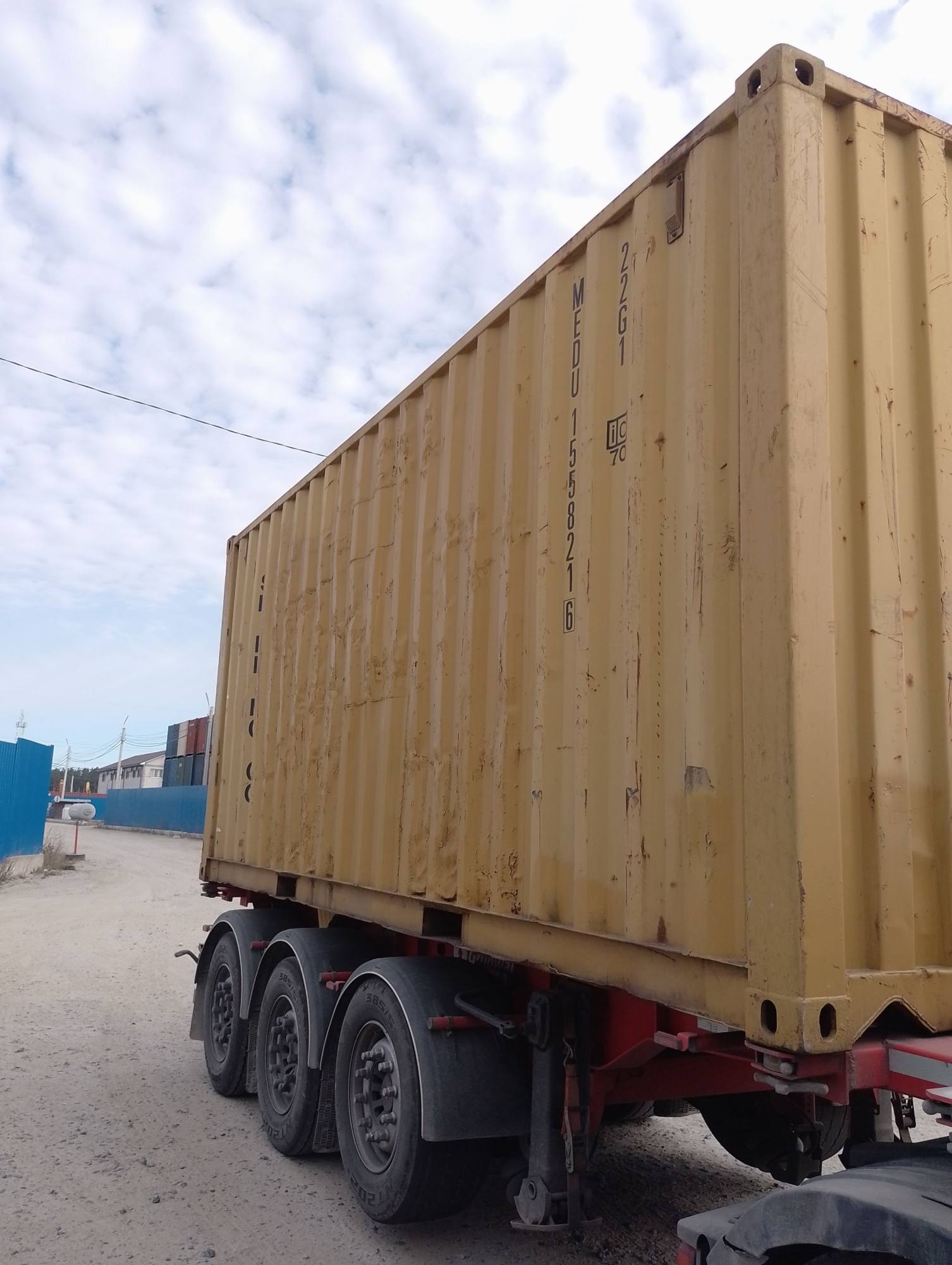 Морской контейнер MEDU1558216