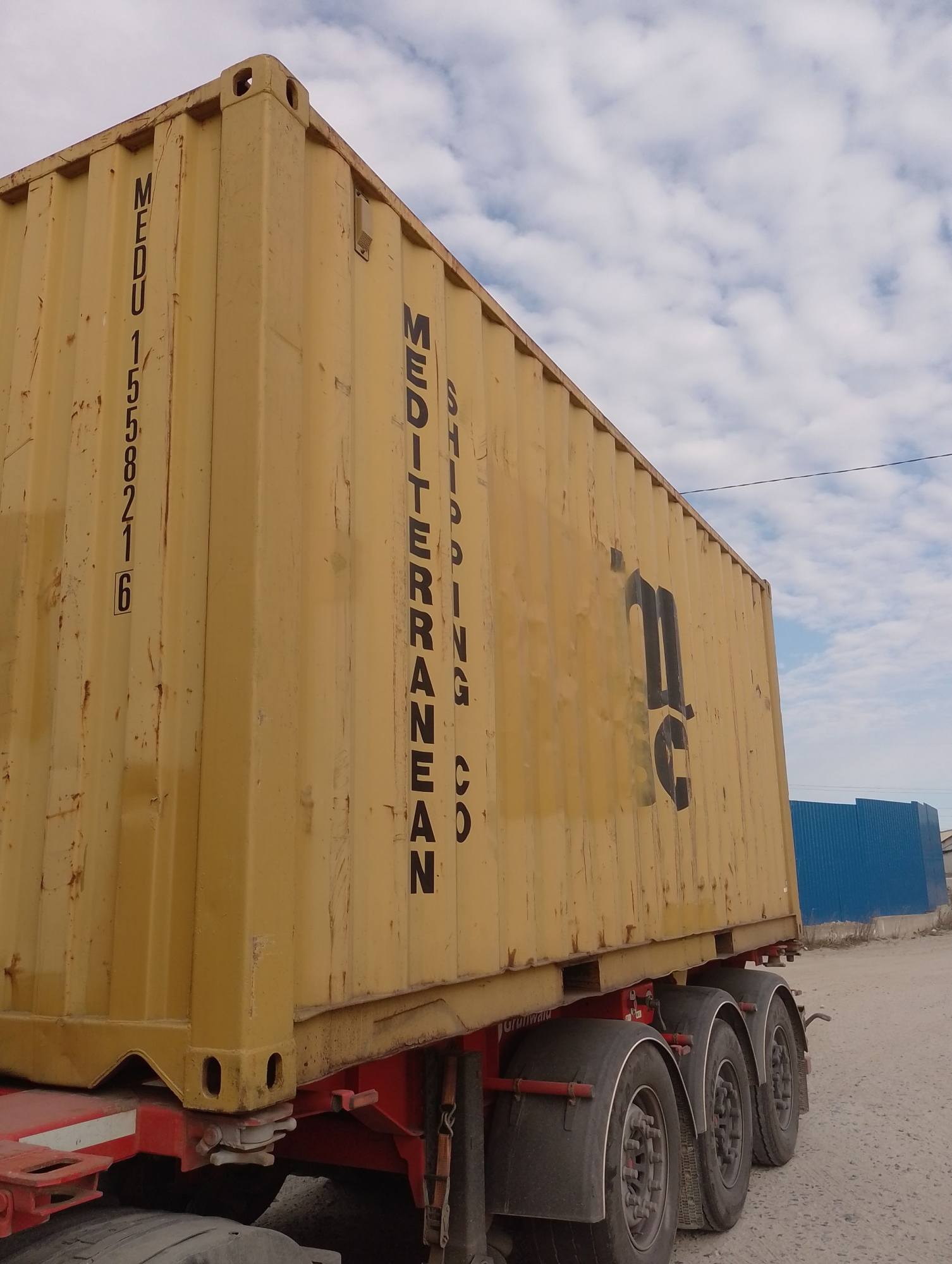 Морской контейнер MEDU1558216