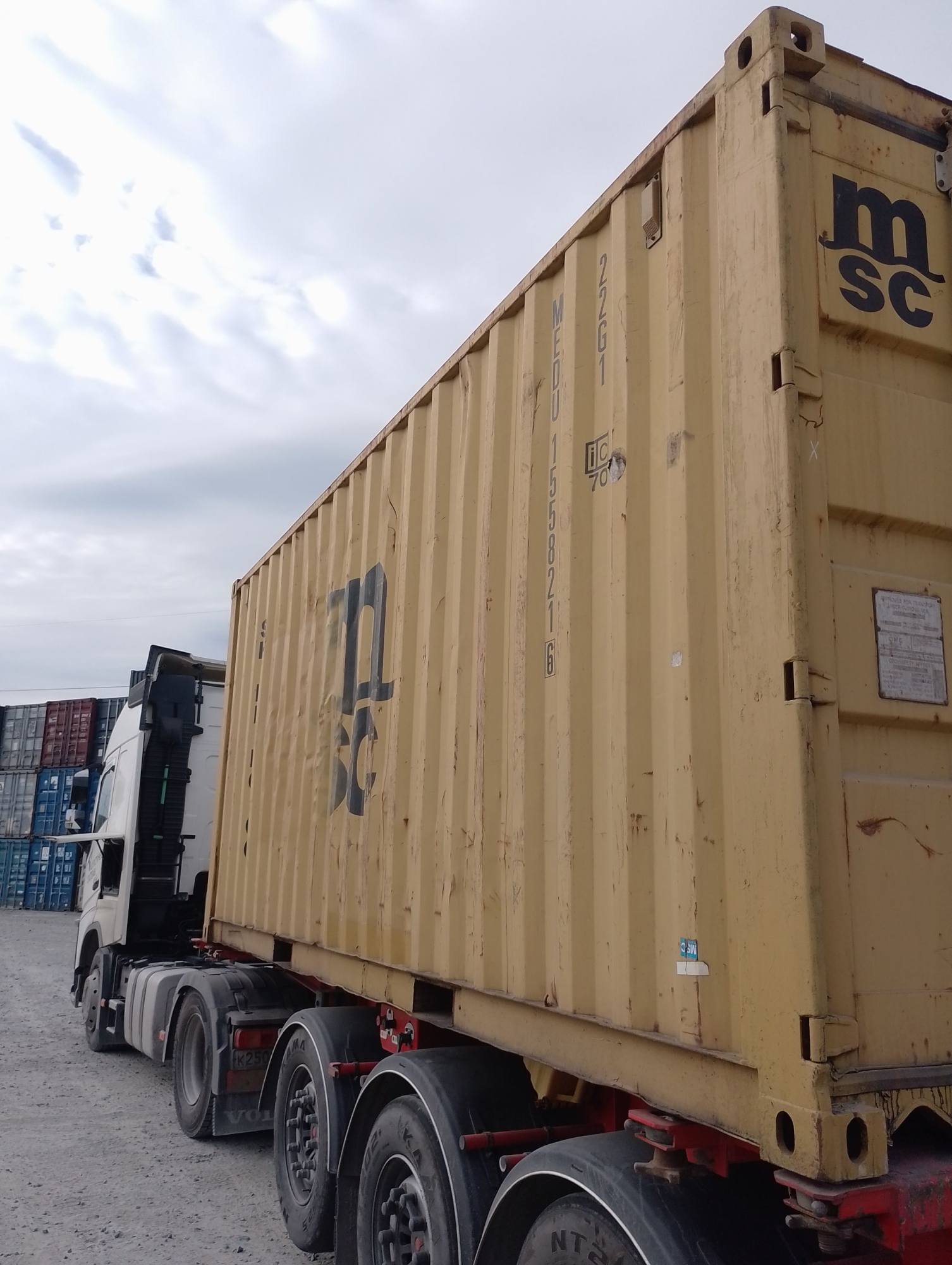 Морской контейнер MEDU1558216