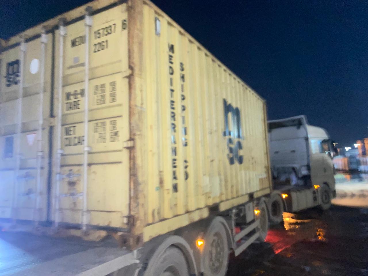 Морской контейнер MEDU1573376