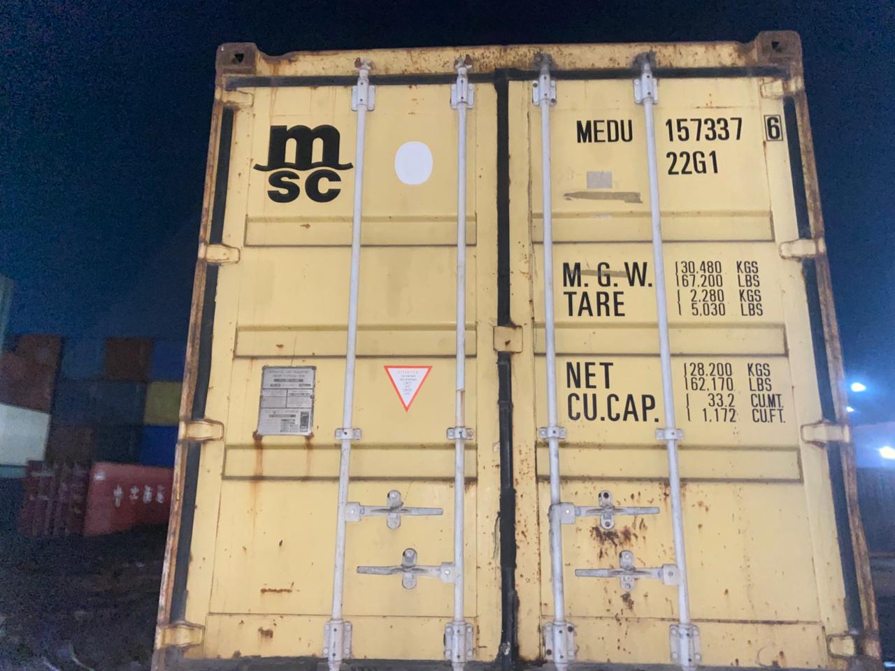 Морской контейнер MEDU1573376