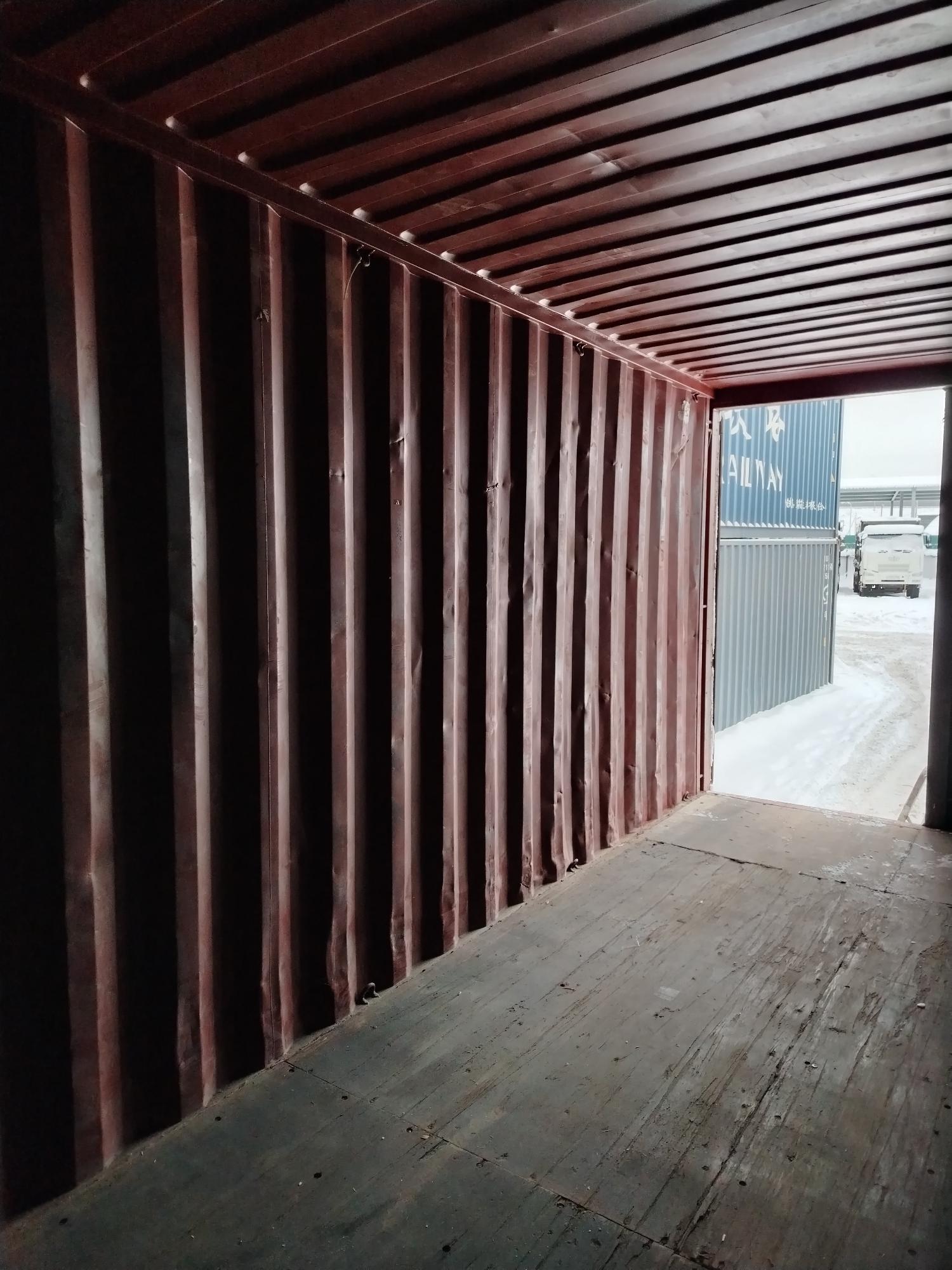 Морской контейнер MEDU1584200