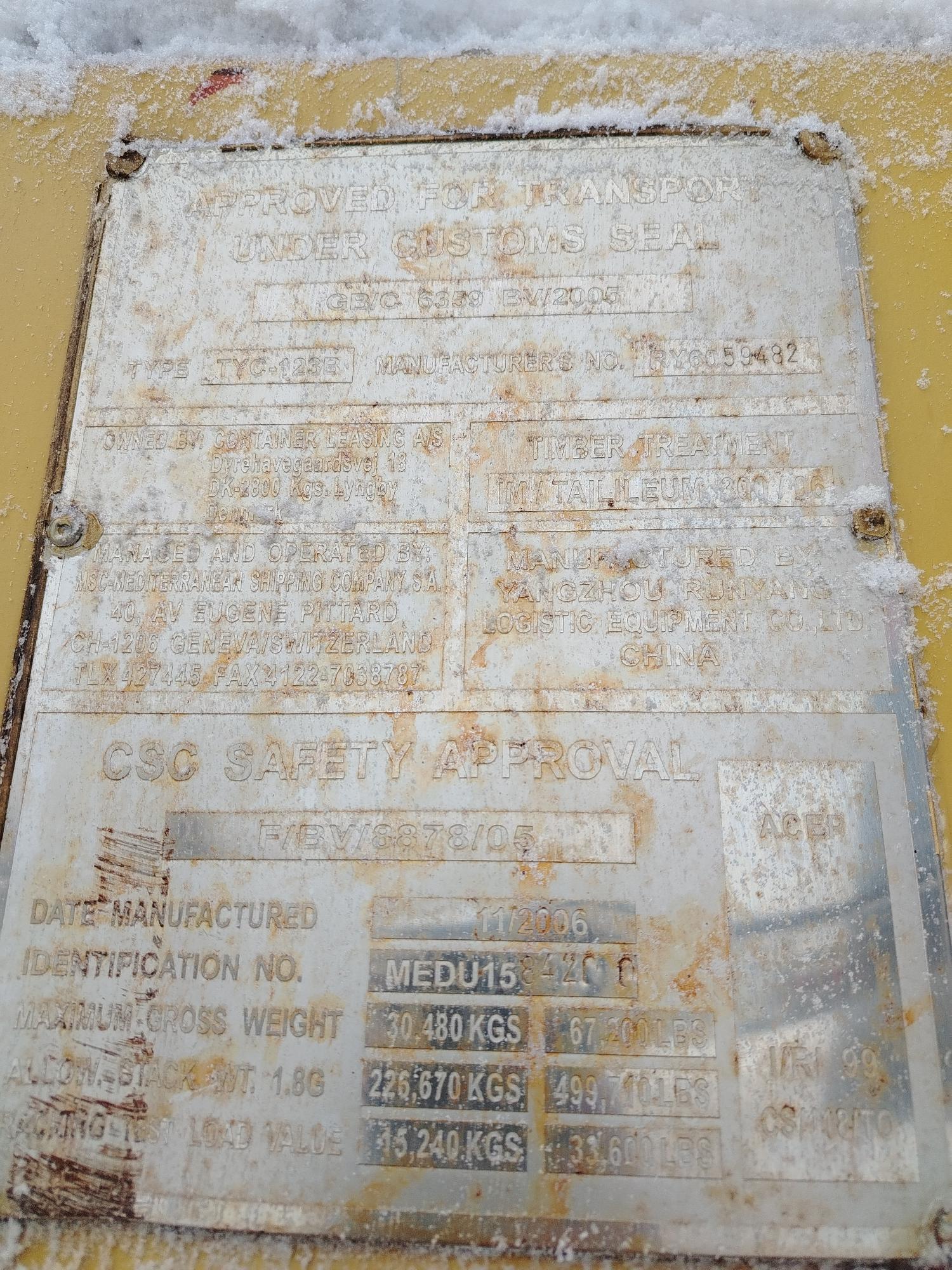 Морской контейнер MEDU1584200