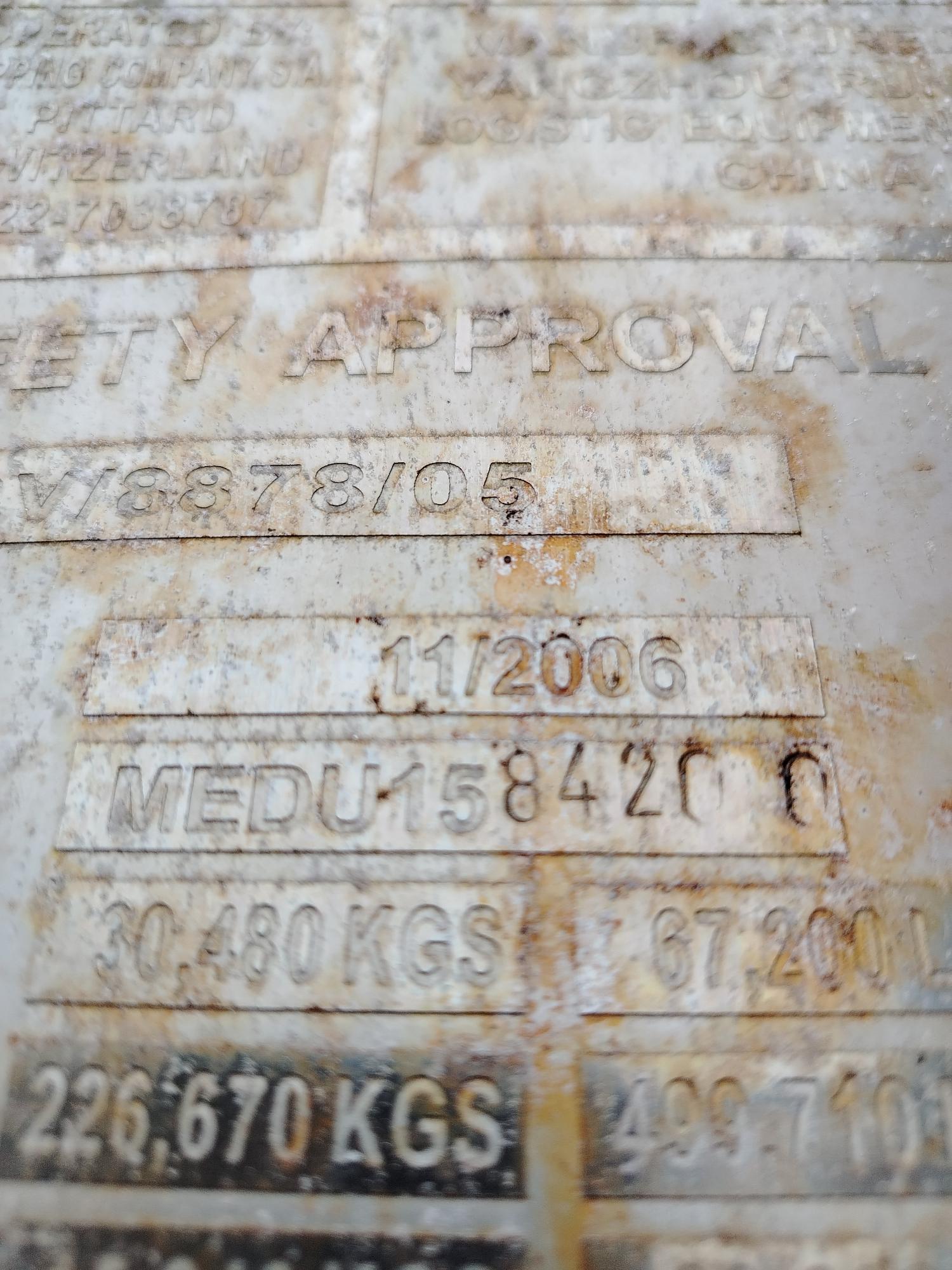 Морской контейнер MEDU1584200