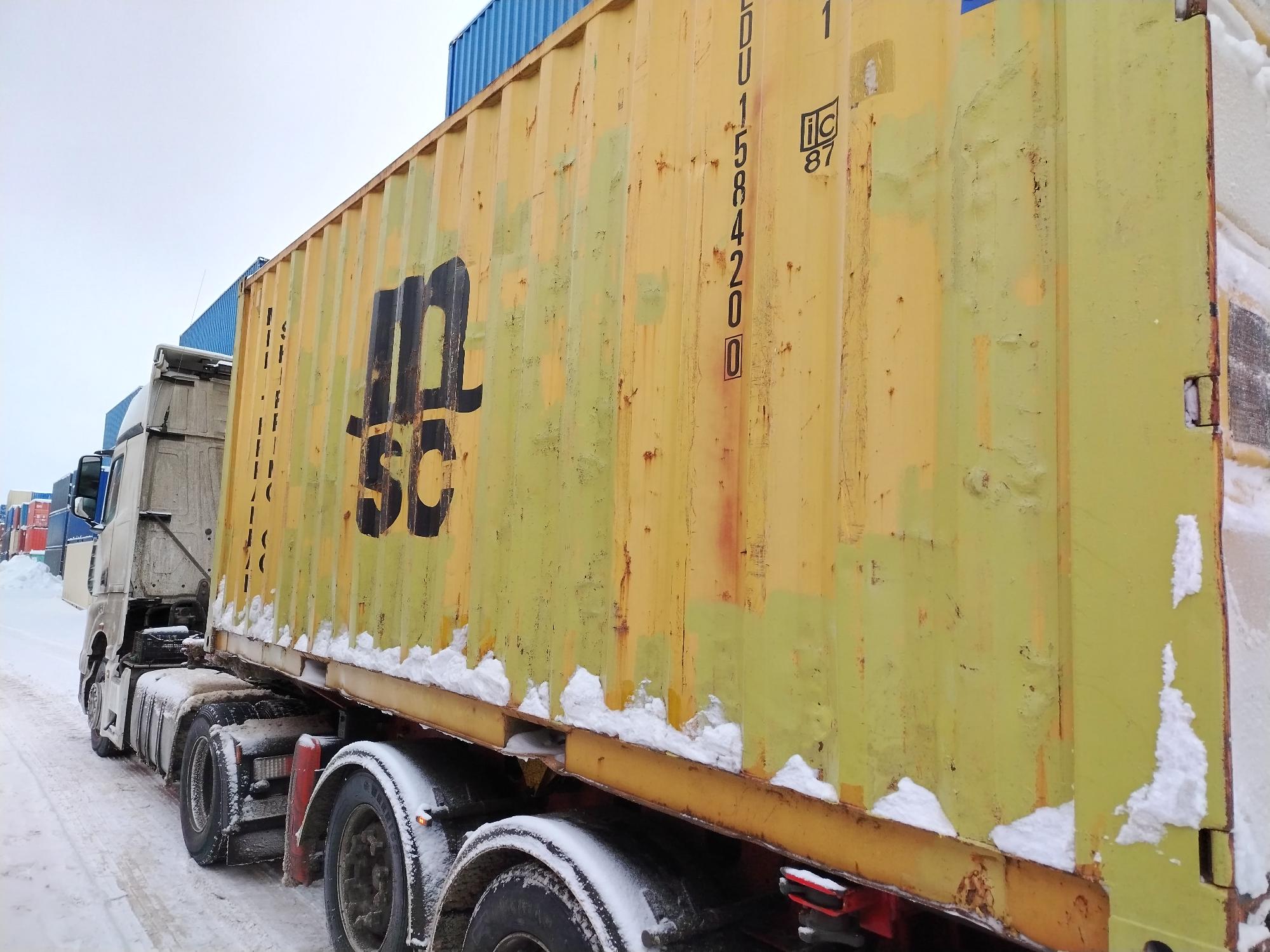 Морской контейнер MEDU1584200