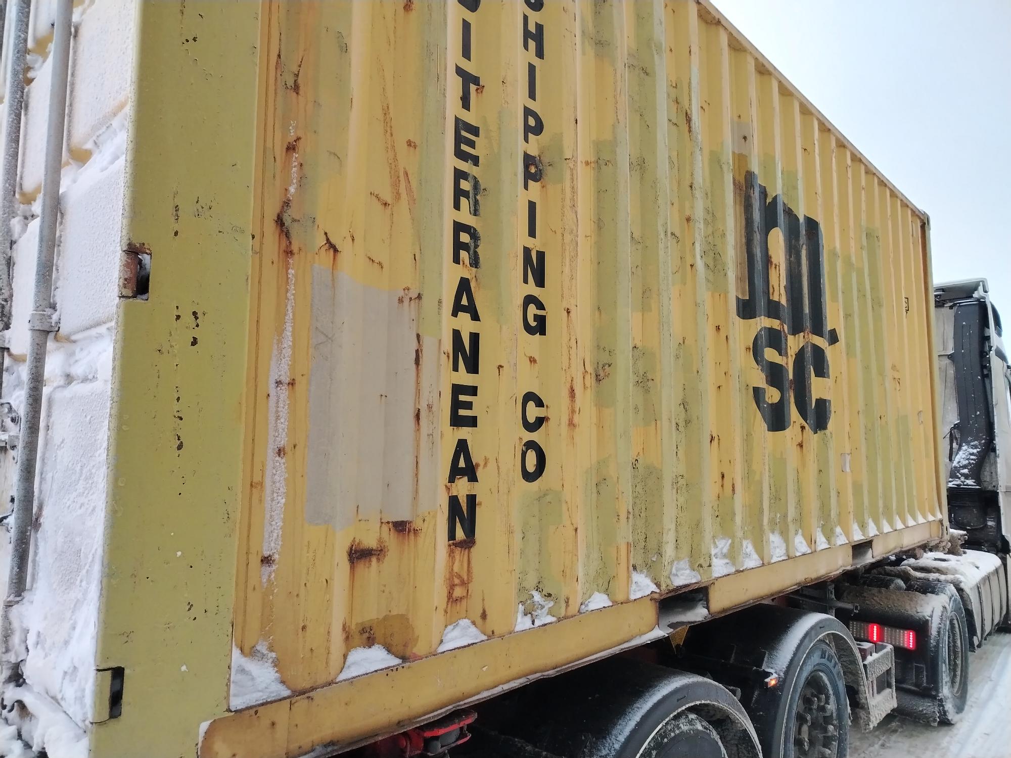 Морской контейнер MEDU1584200