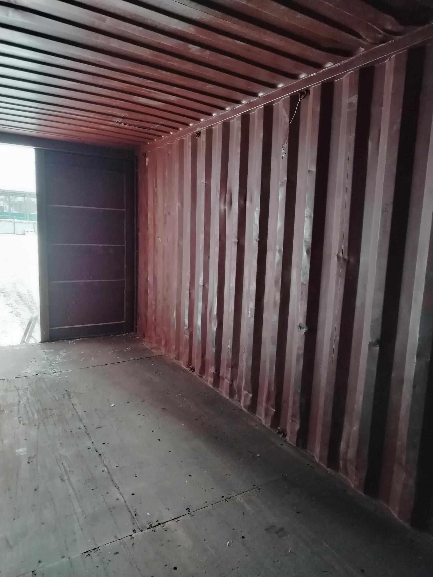 Морской контейнер MEDU1584200