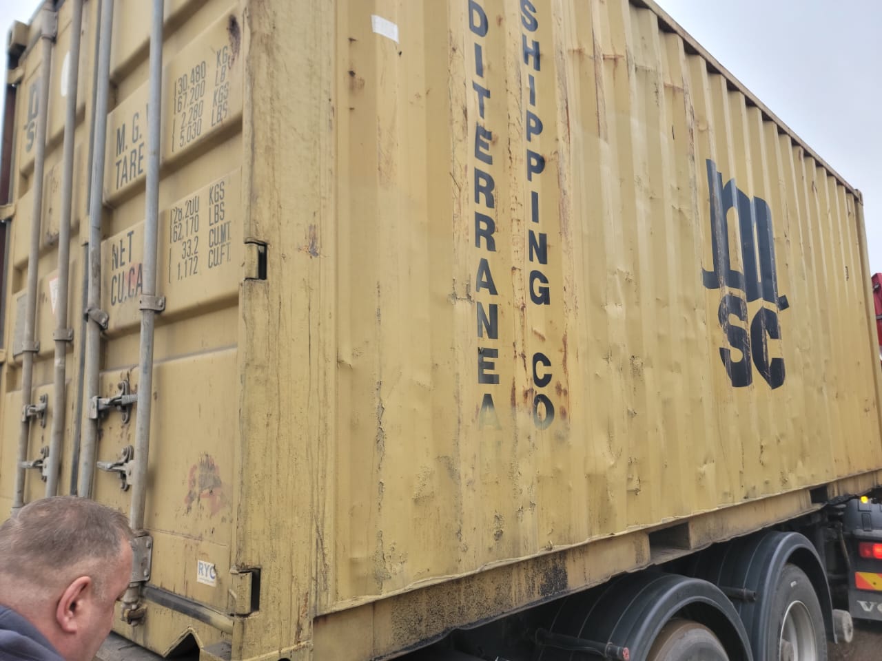 Морской контейнер MEDU1593433