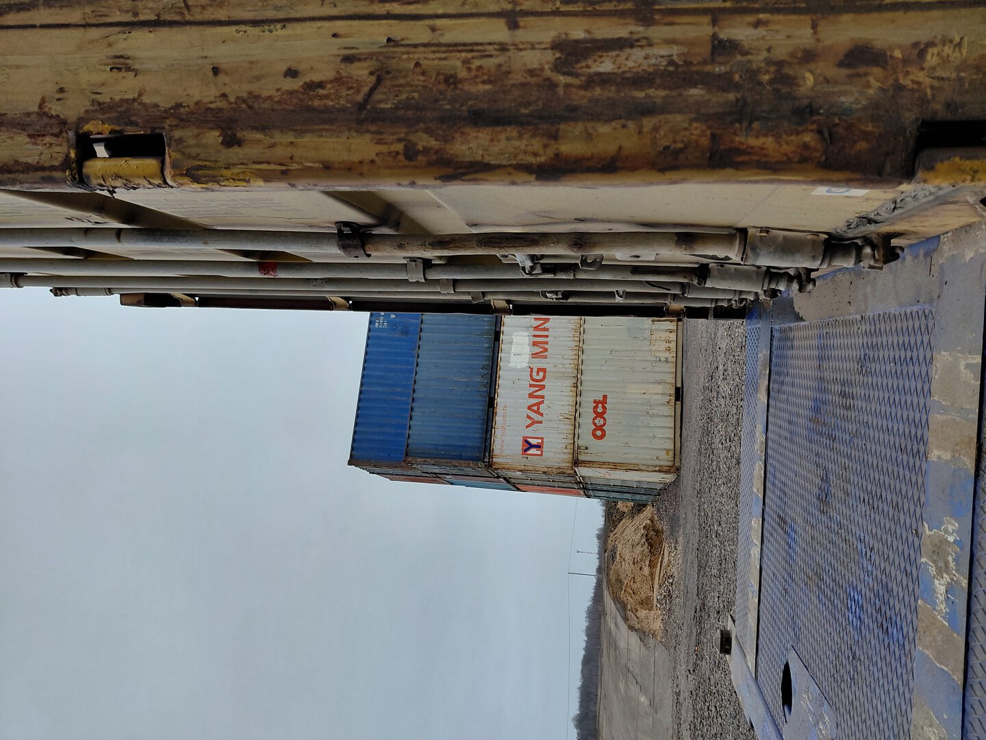 Морской контейнер MEDU1619179