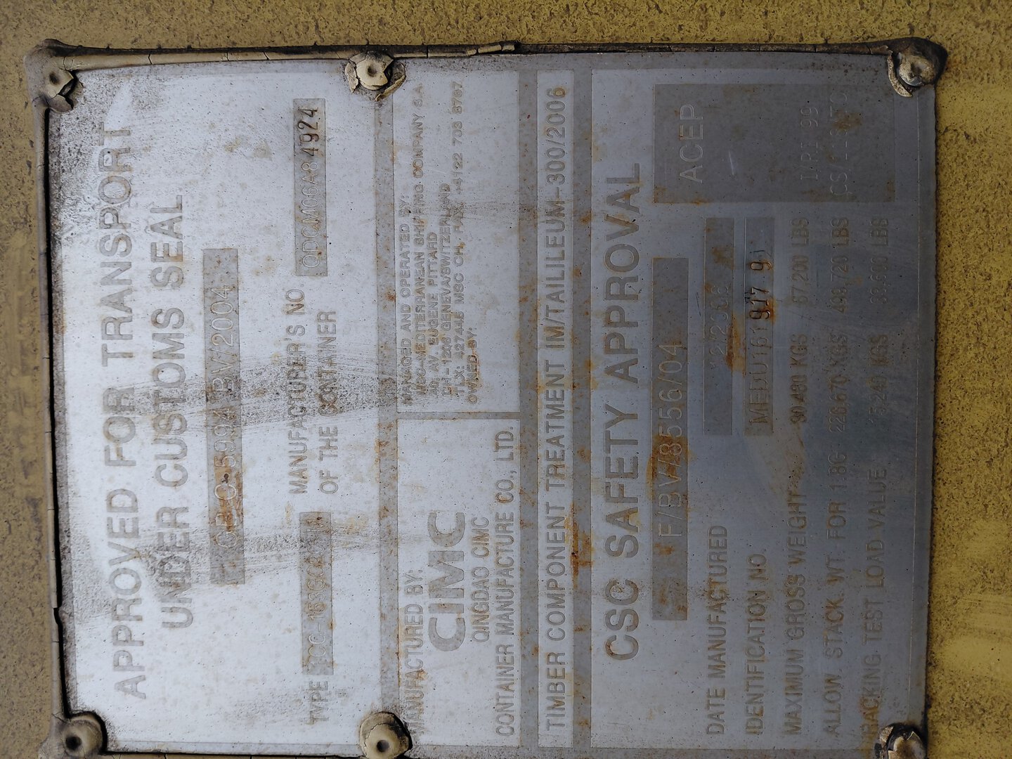 Морской контейнер MEDU1619179