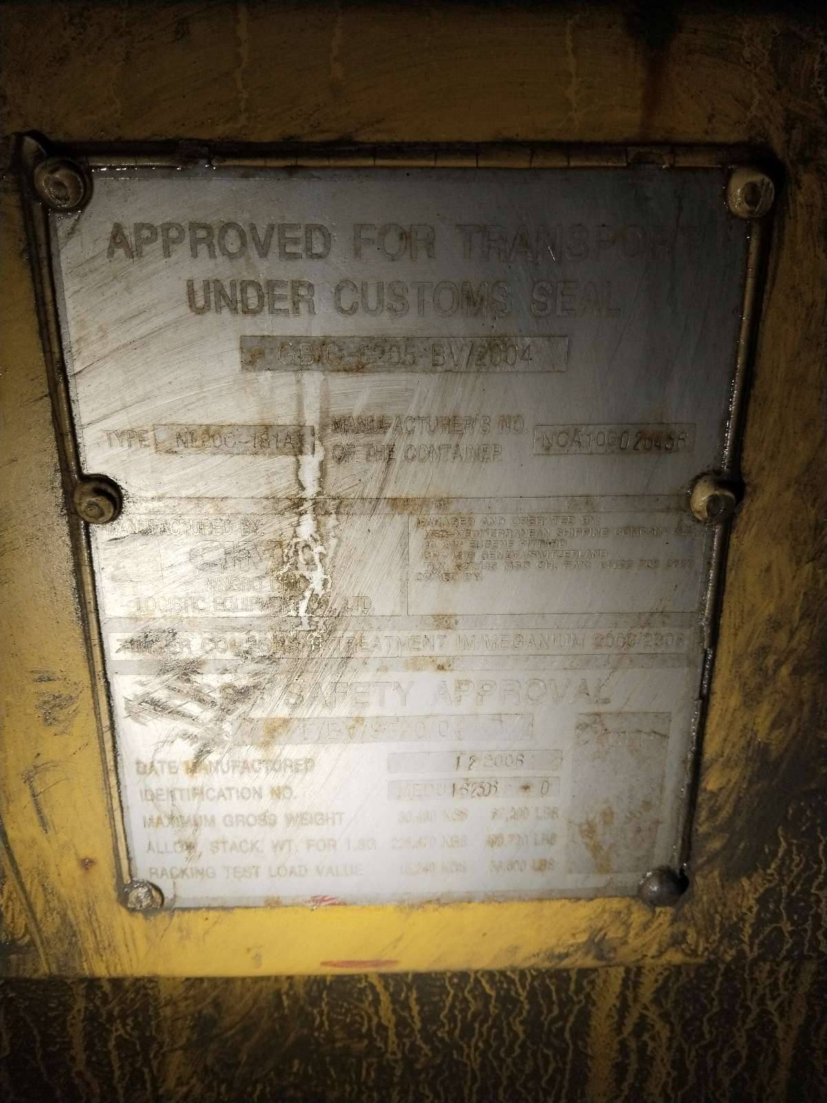 Морской контейнер MEDU1623060